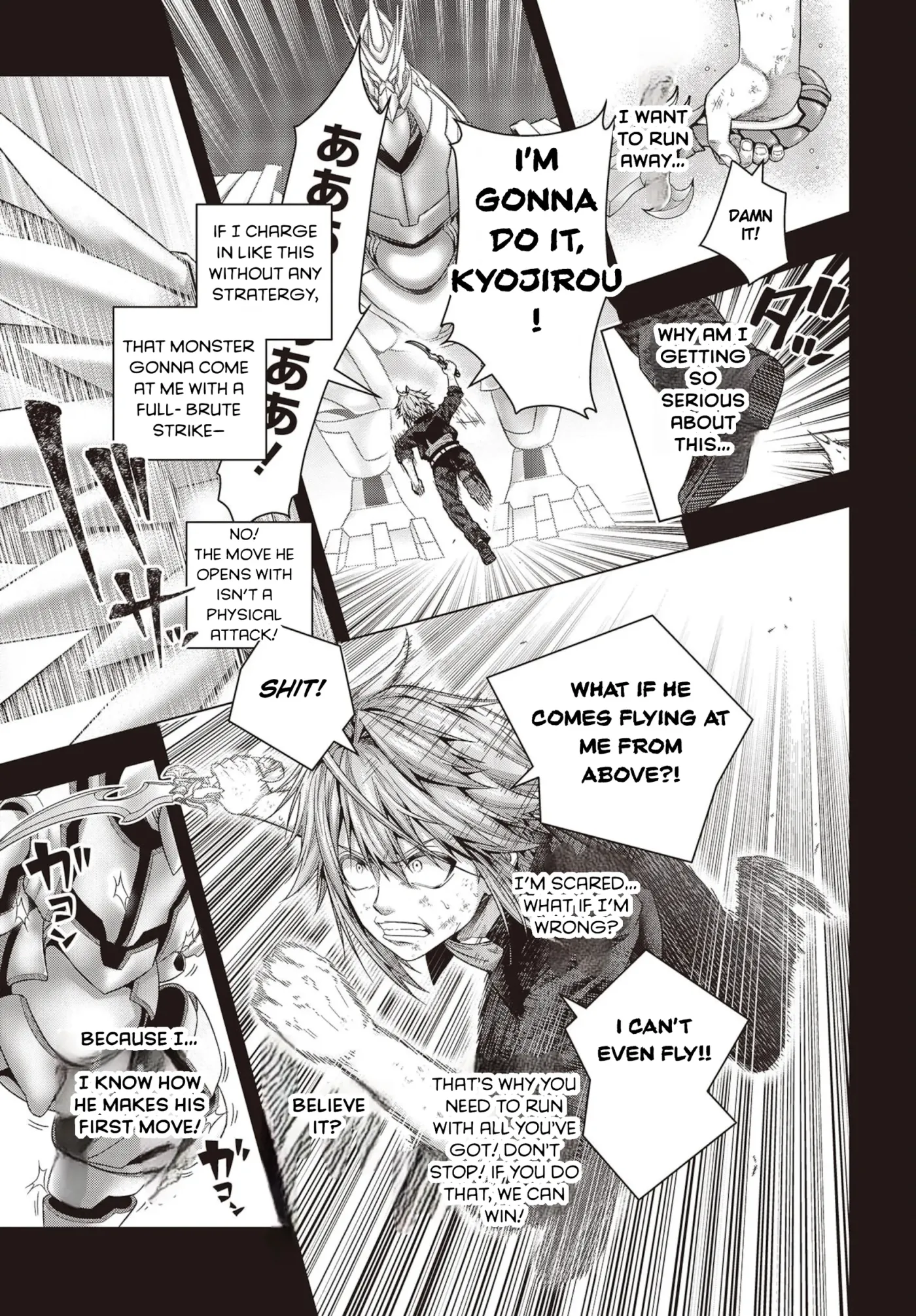 Read Before the Tutorial Starts chapter 1 image 42 on Lezhin