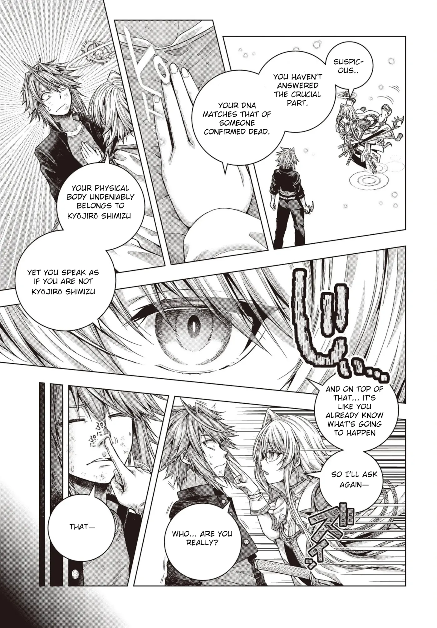 Read Before the Tutorial Starts chapter 1 image 55 on Lezhin