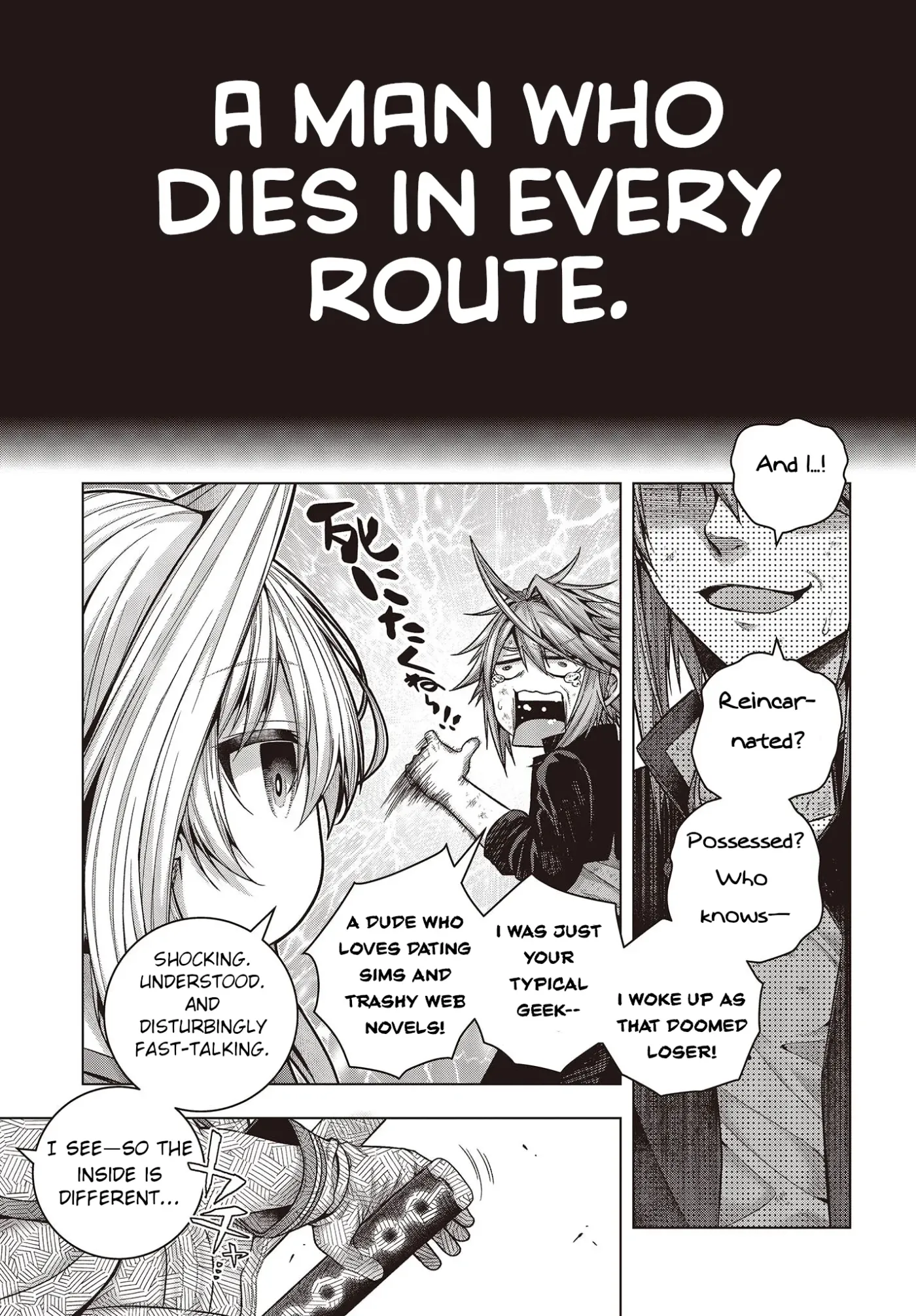 Read Before the Tutorial Starts chapter 1 image 59 on Lezhin