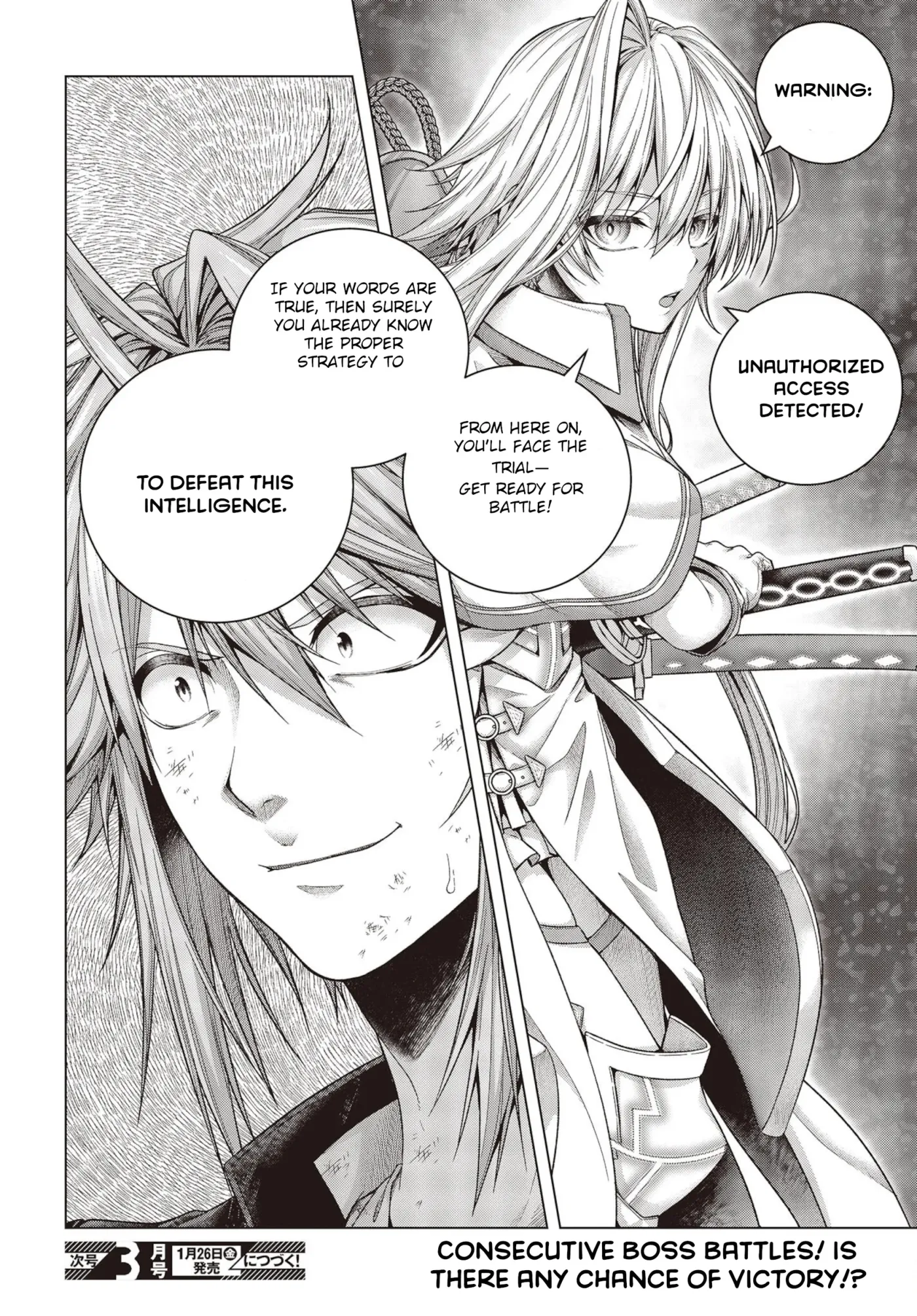 Read Before the Tutorial Starts chapter 1 image 60 on Lezhin