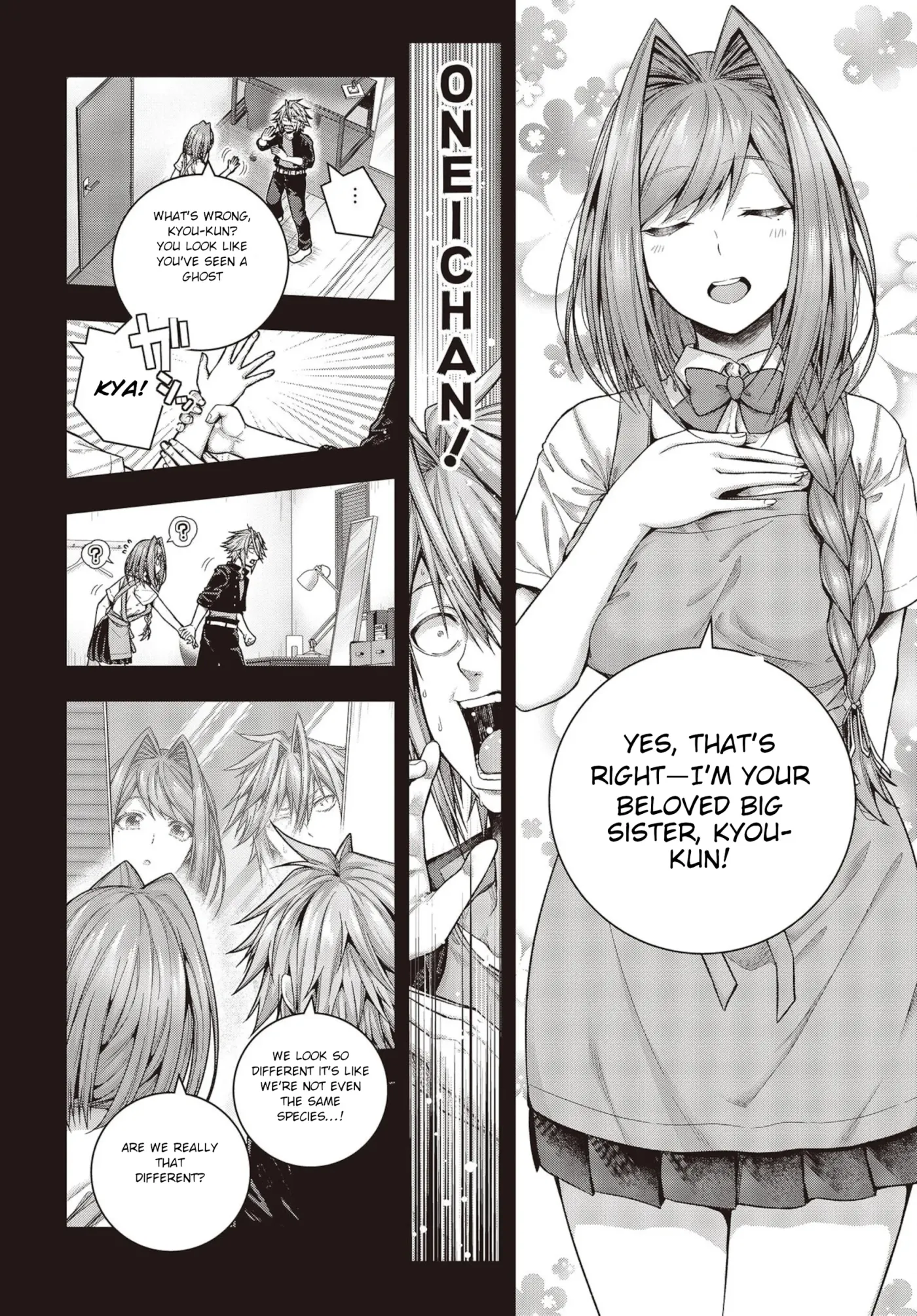 Read Before the Tutorial Starts chapter 1 image 7 on Lezhin