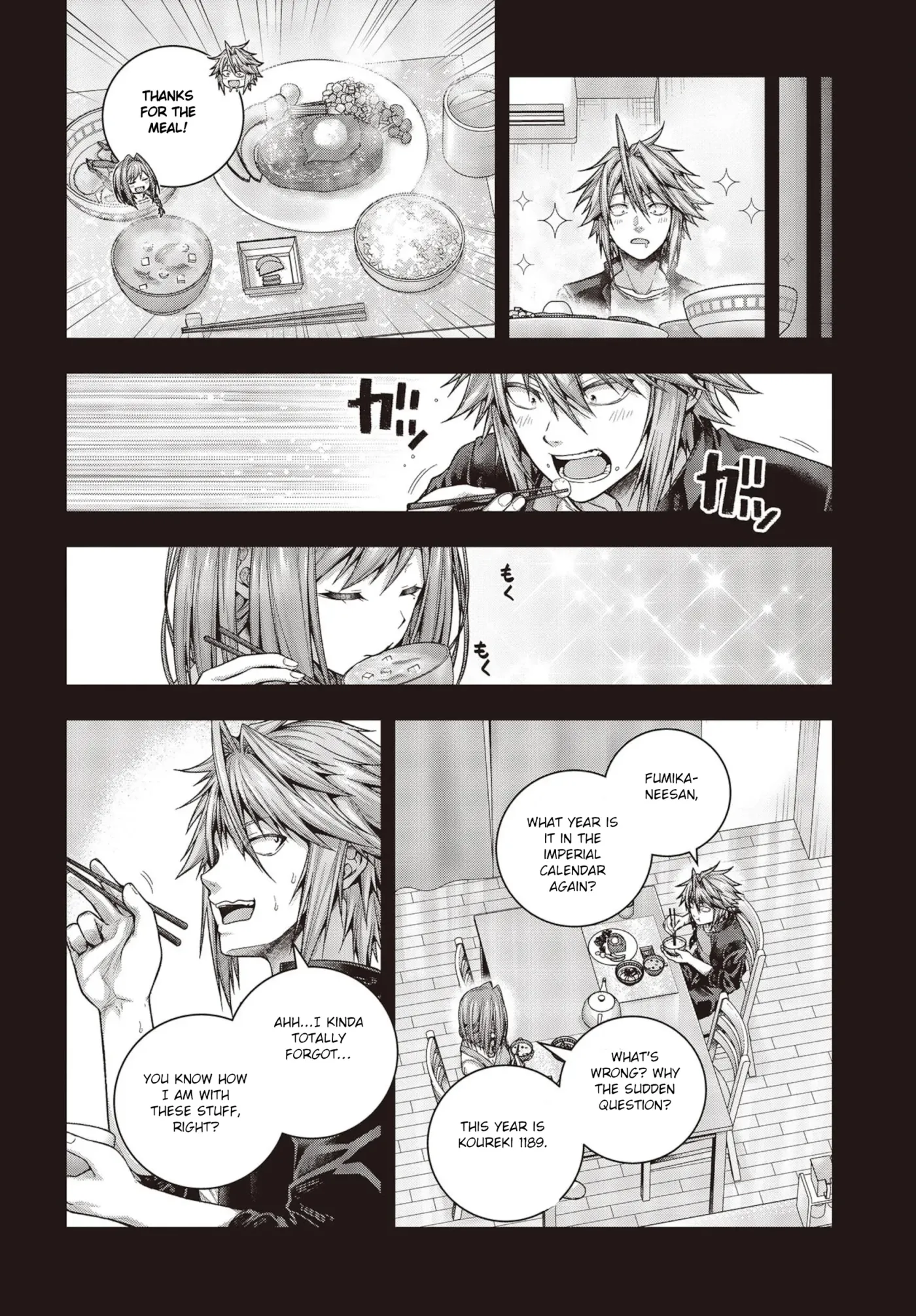 Read Before the Tutorial Starts chapter 1 image 9 on Lezhin