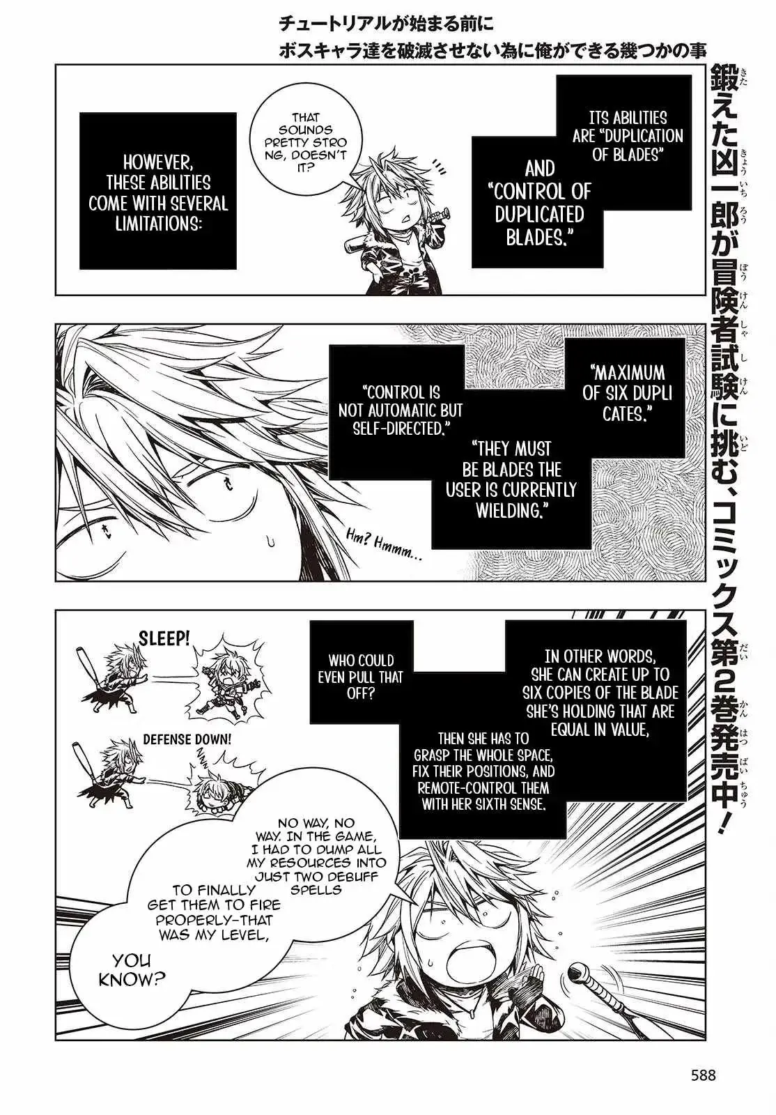 Read Before the Tutorial Starts chapter 11 image 1 on Lezhin