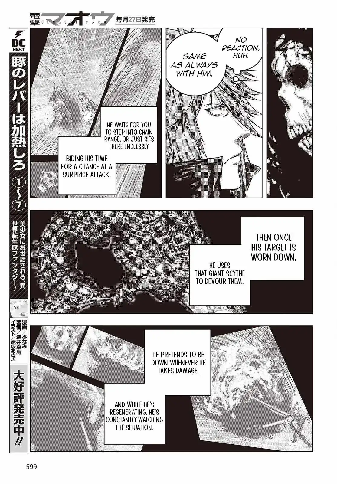 Read Before the Tutorial Starts chapter 11 image 12 on Lezhin