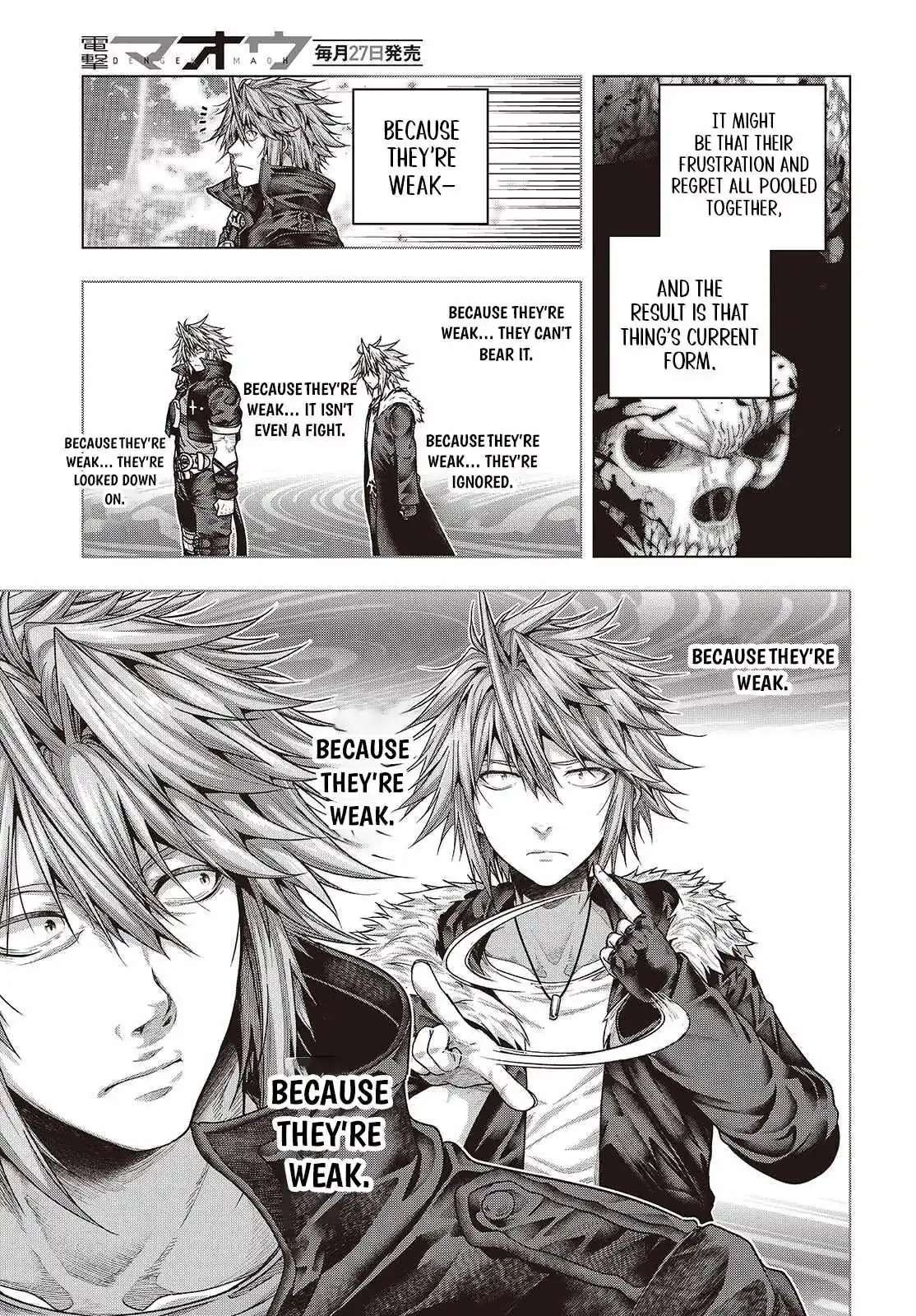 Read Before the Tutorial Starts chapter 11 image 16 on Lezhin