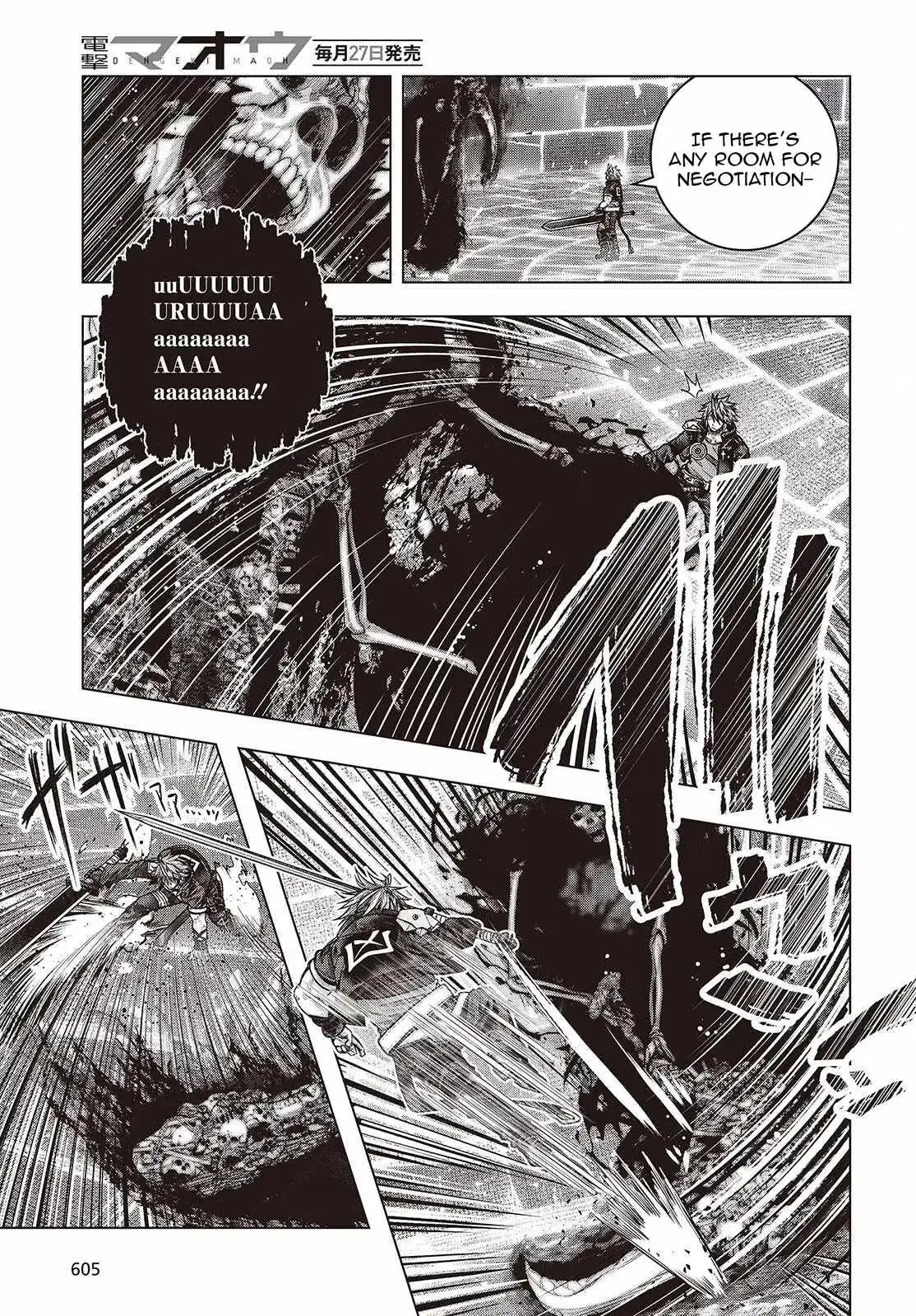 Read Before the Tutorial Starts chapter 11 image 18 on Lezhin