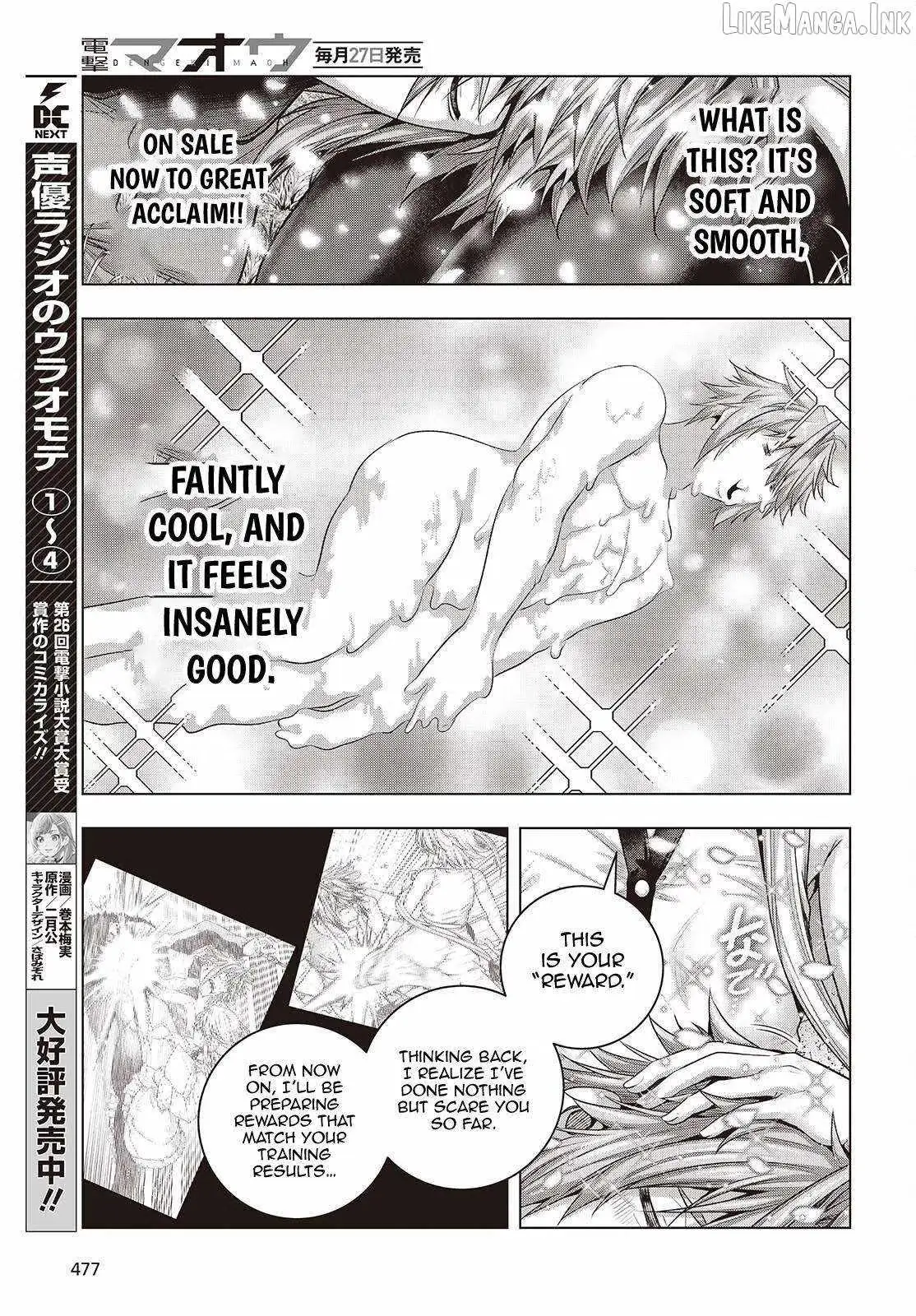 Read Before the Tutorial Starts chapter 14 image 10 on Lezhin