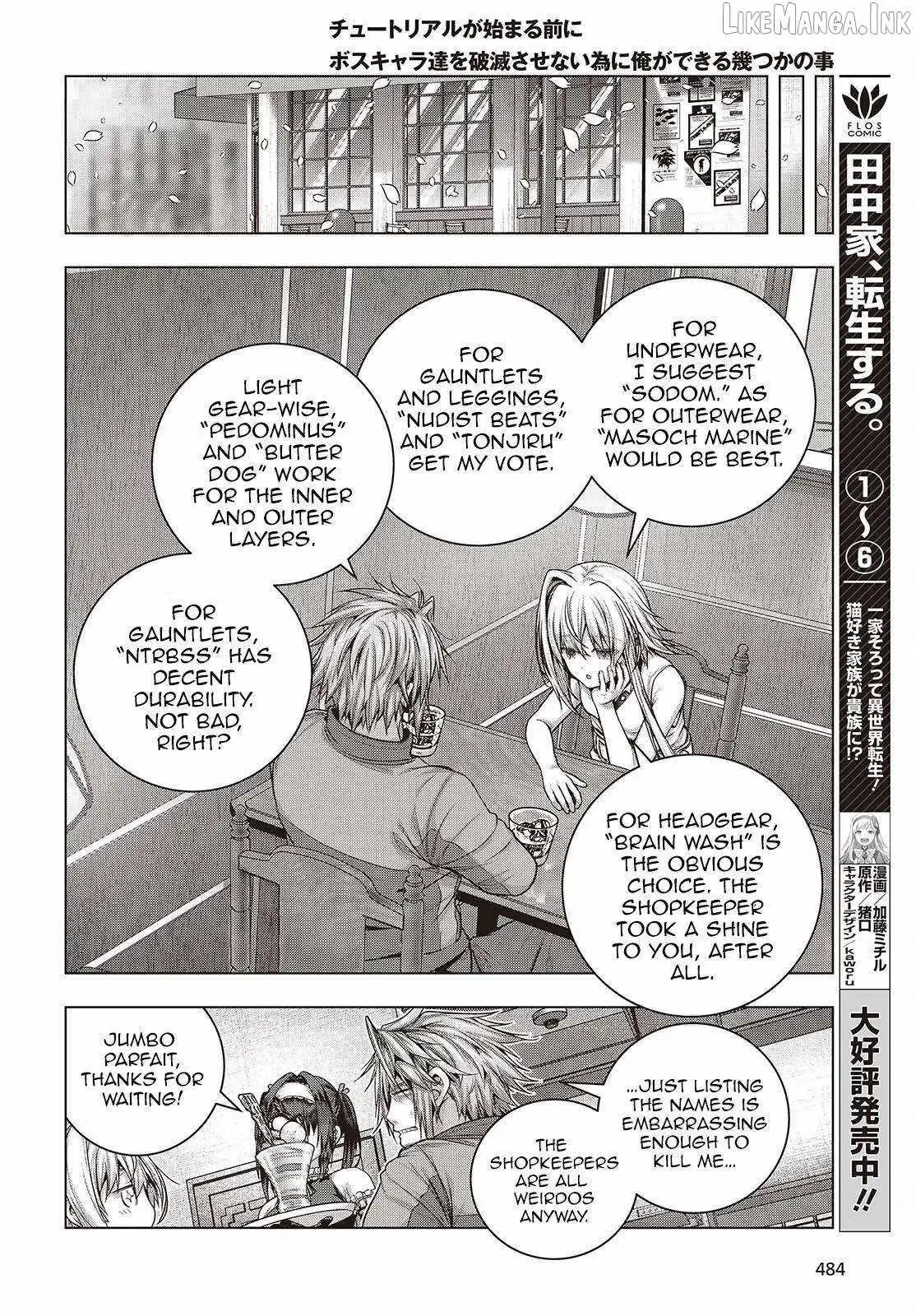 Read Before the Tutorial Starts chapter 14 image 17 on Lezhin