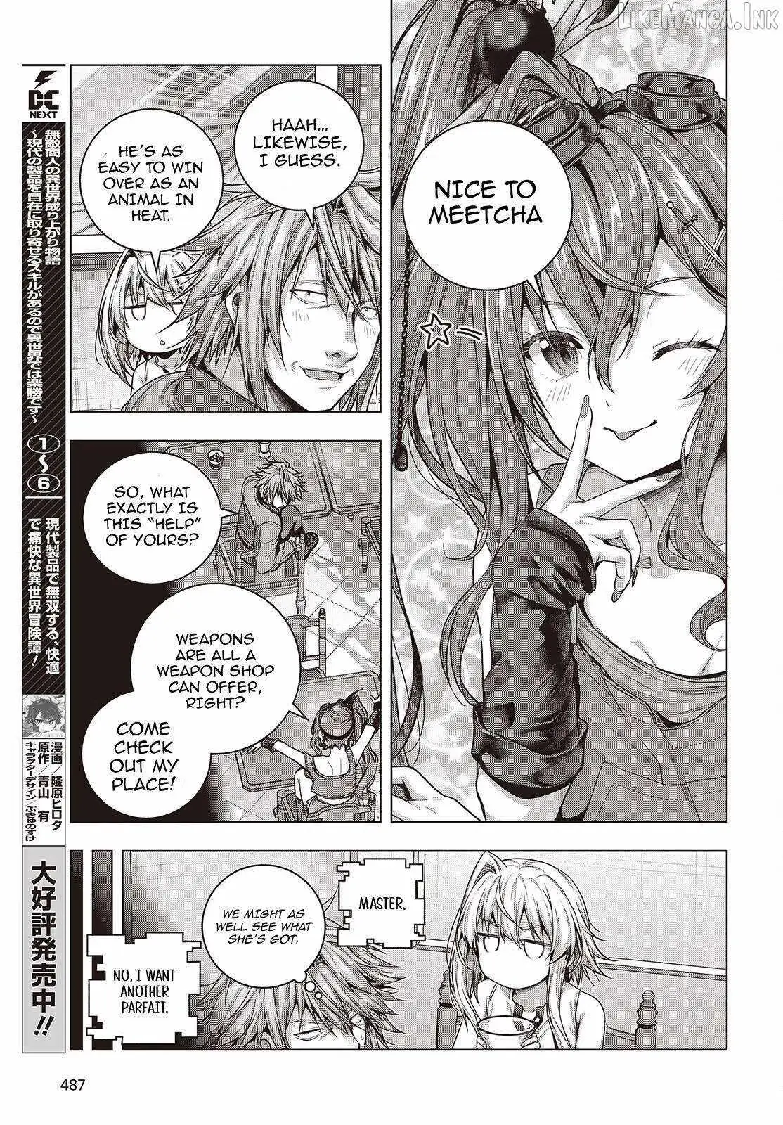 Read Before the Tutorial Starts chapter 14 image 20 on Lezhin