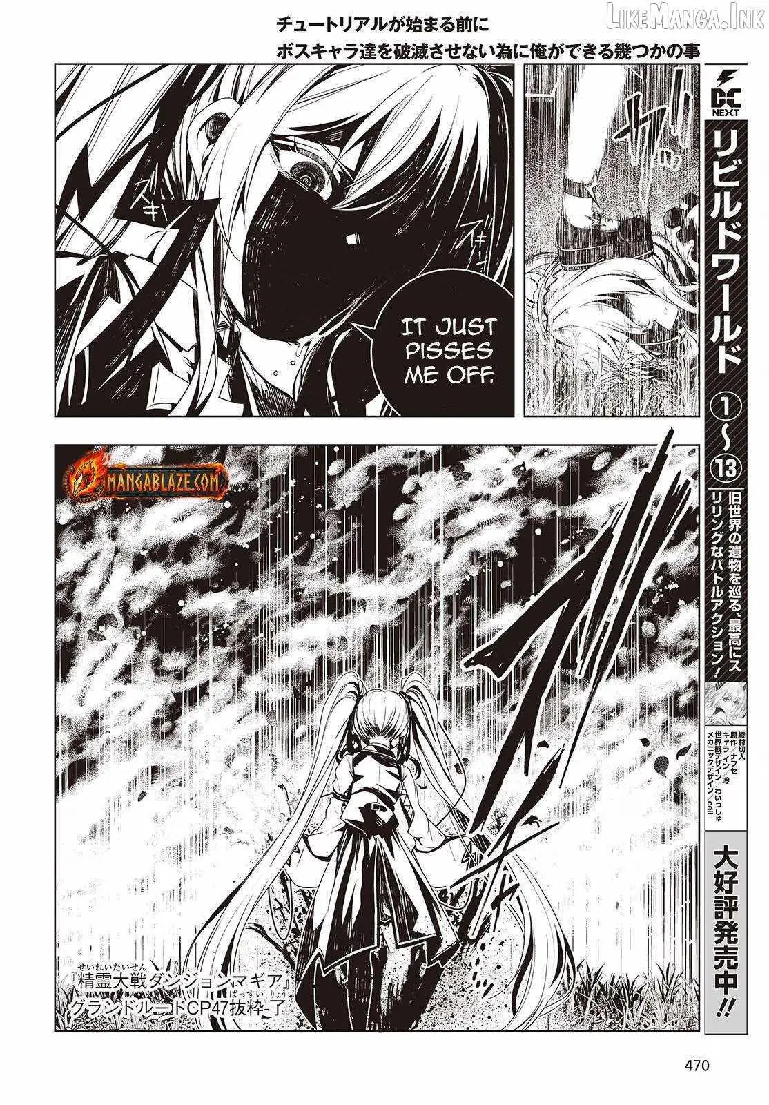 Read Before the Tutorial Starts chapter 14 image 3 on Lezhin