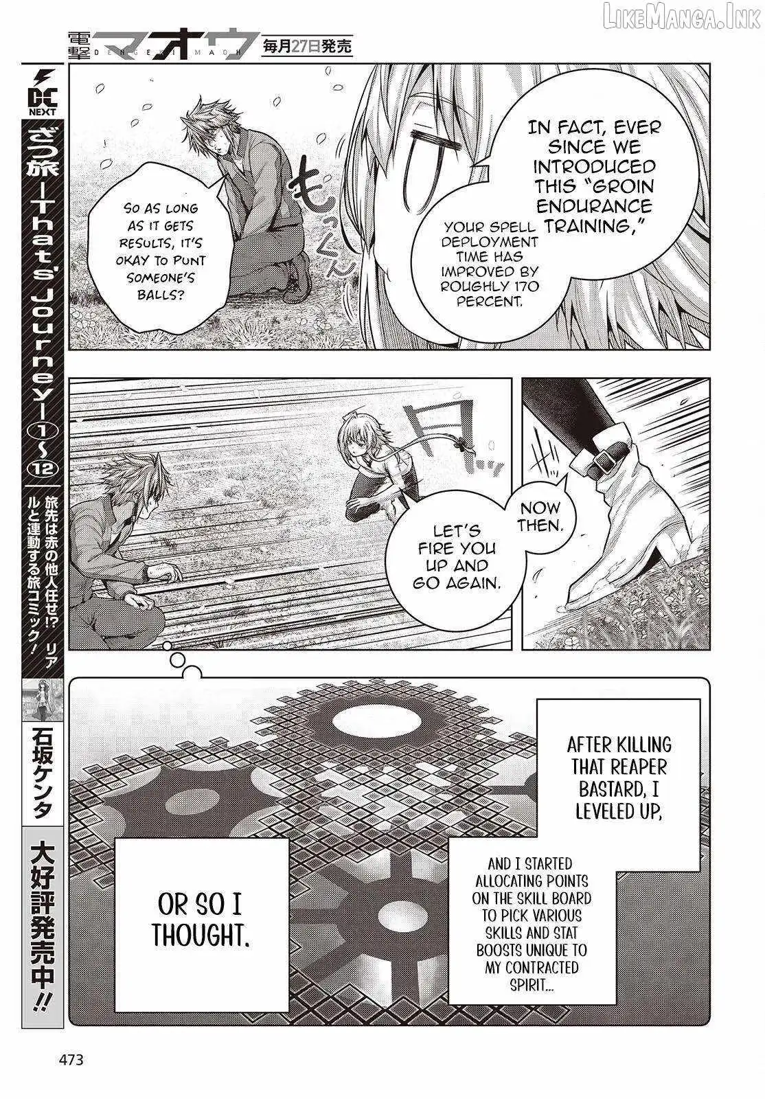 Read Before the Tutorial Starts chapter 14 image 6 on Lezhin