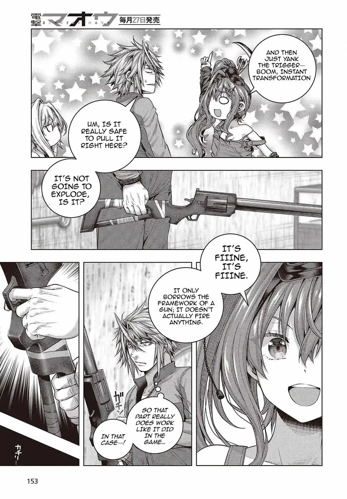 Read Before the Tutorial Starts chapter 15 image 10 on Lezhin