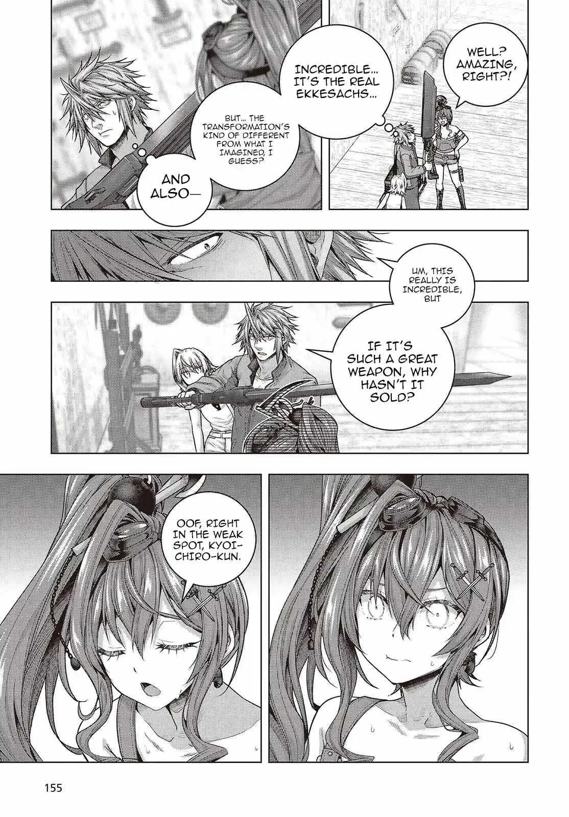 Read Before the Tutorial Starts chapter 15 image 12 on Lezhin