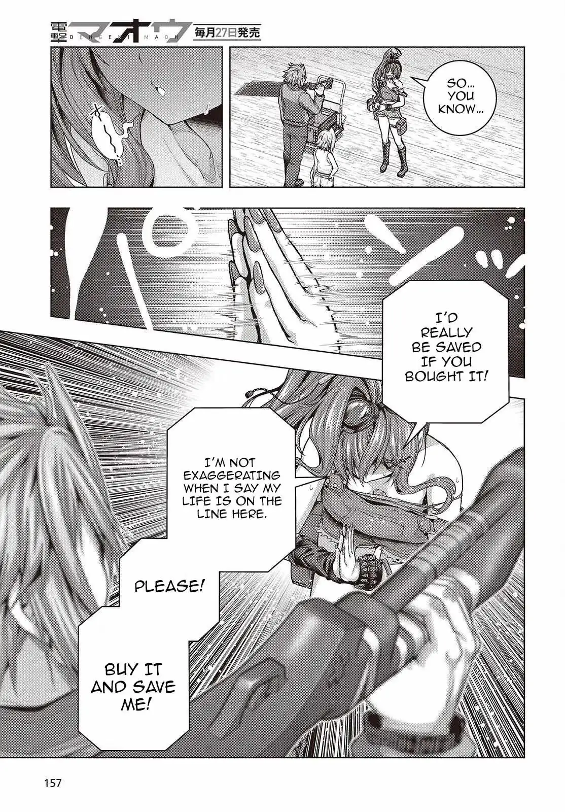 Read Before the Tutorial Starts chapter 15 image 14 on Lezhin