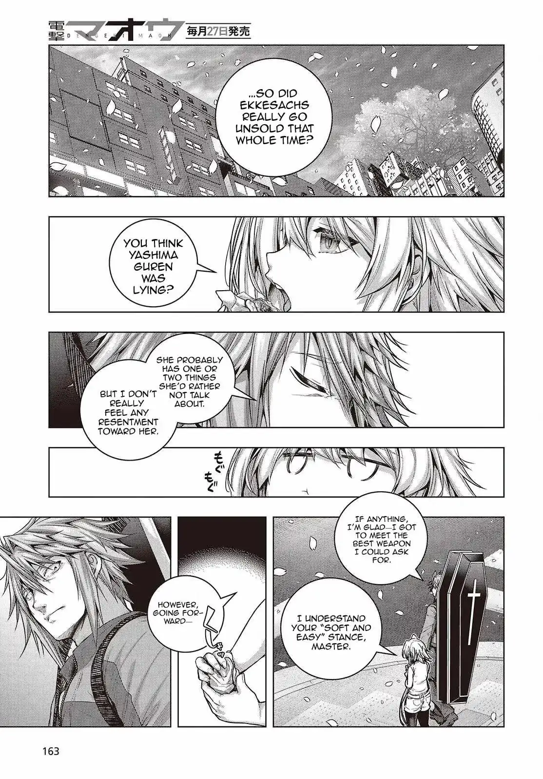 Read Before the Tutorial Starts chapter 15 image 20 on Lezhin