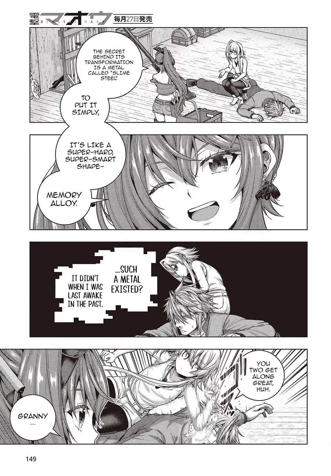 Read Before the Tutorial Starts chapter 15 image 6 on Lezhin