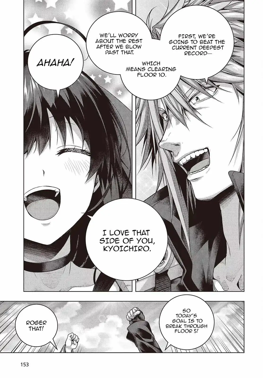 Read Before the Tutorial Starts chapter 16 image 10 on Lezhin