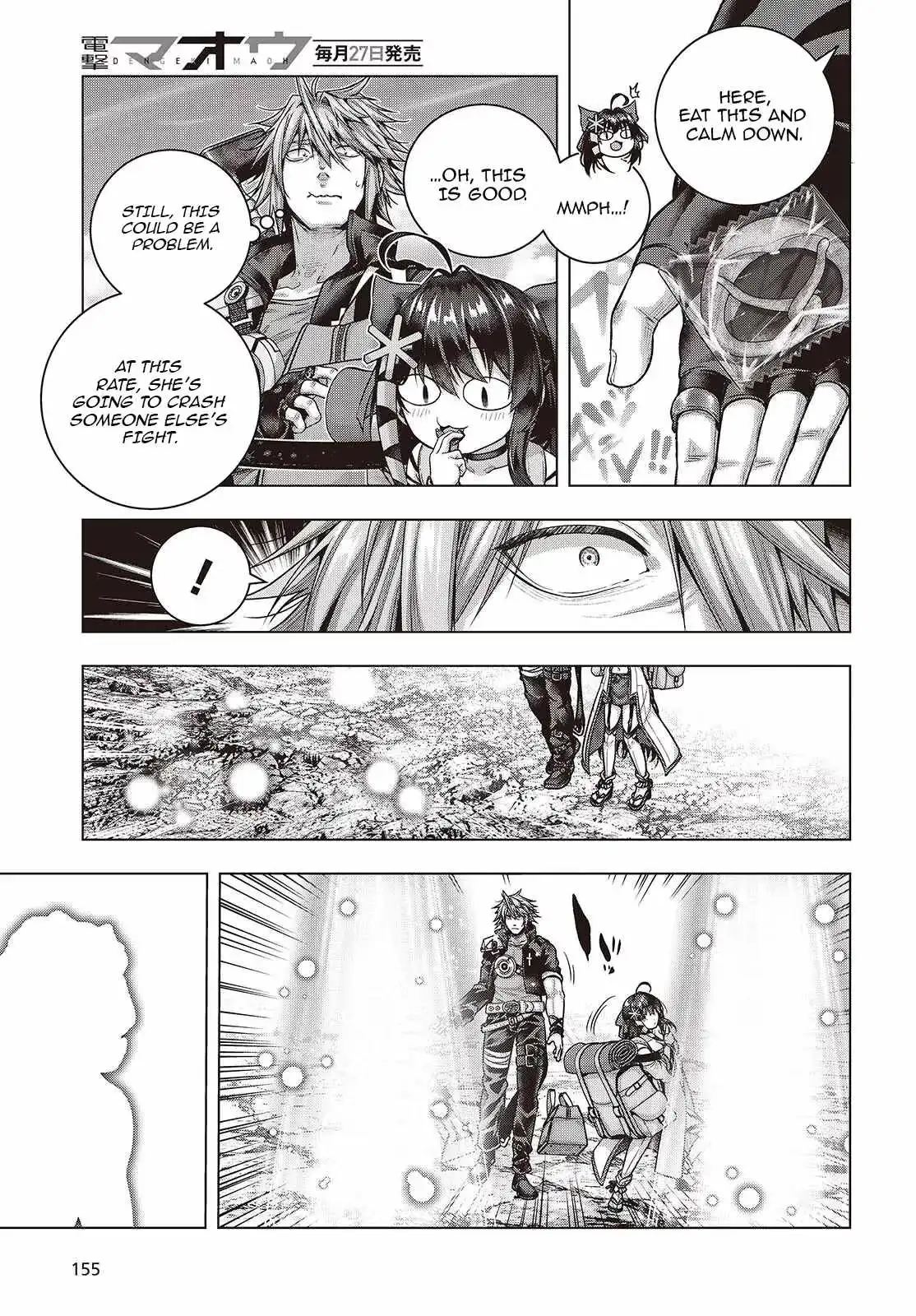 Read Before the Tutorial Starts chapter 16 image 12 on Lezhin
