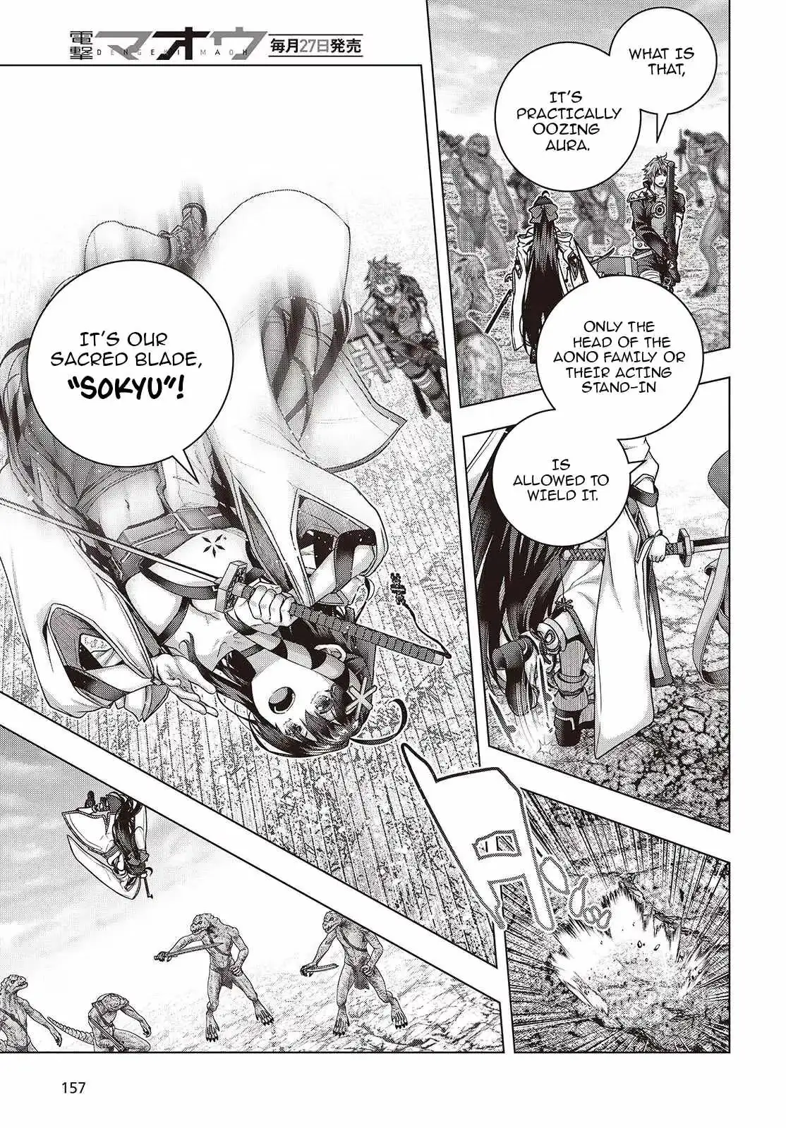 Read Before the Tutorial Starts chapter 16 image 14 on Lezhin