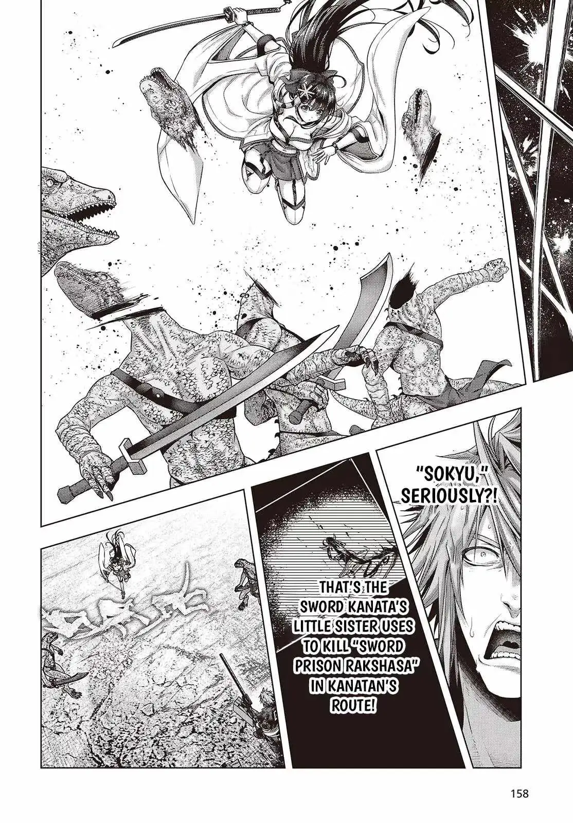 Read Before the Tutorial Starts chapter 16 image 15 on Lezhin