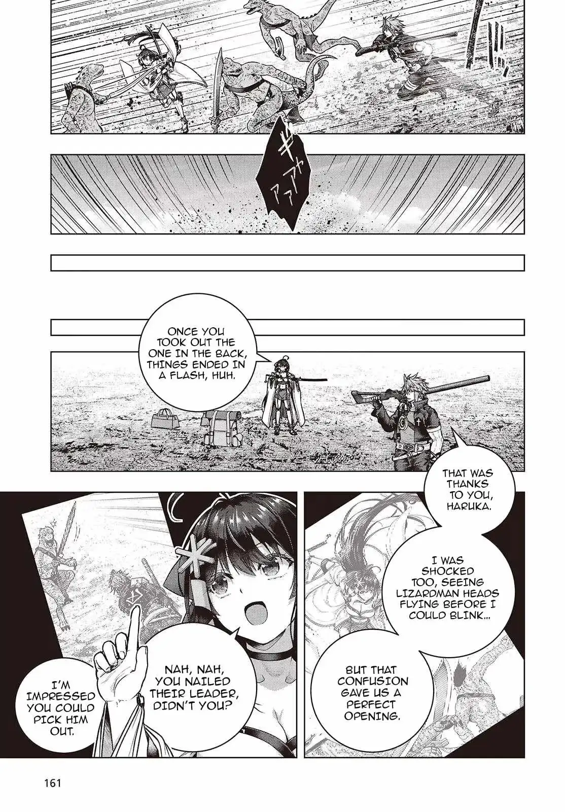 Read Before the Tutorial Starts chapter 16 image 18 on Lezhin