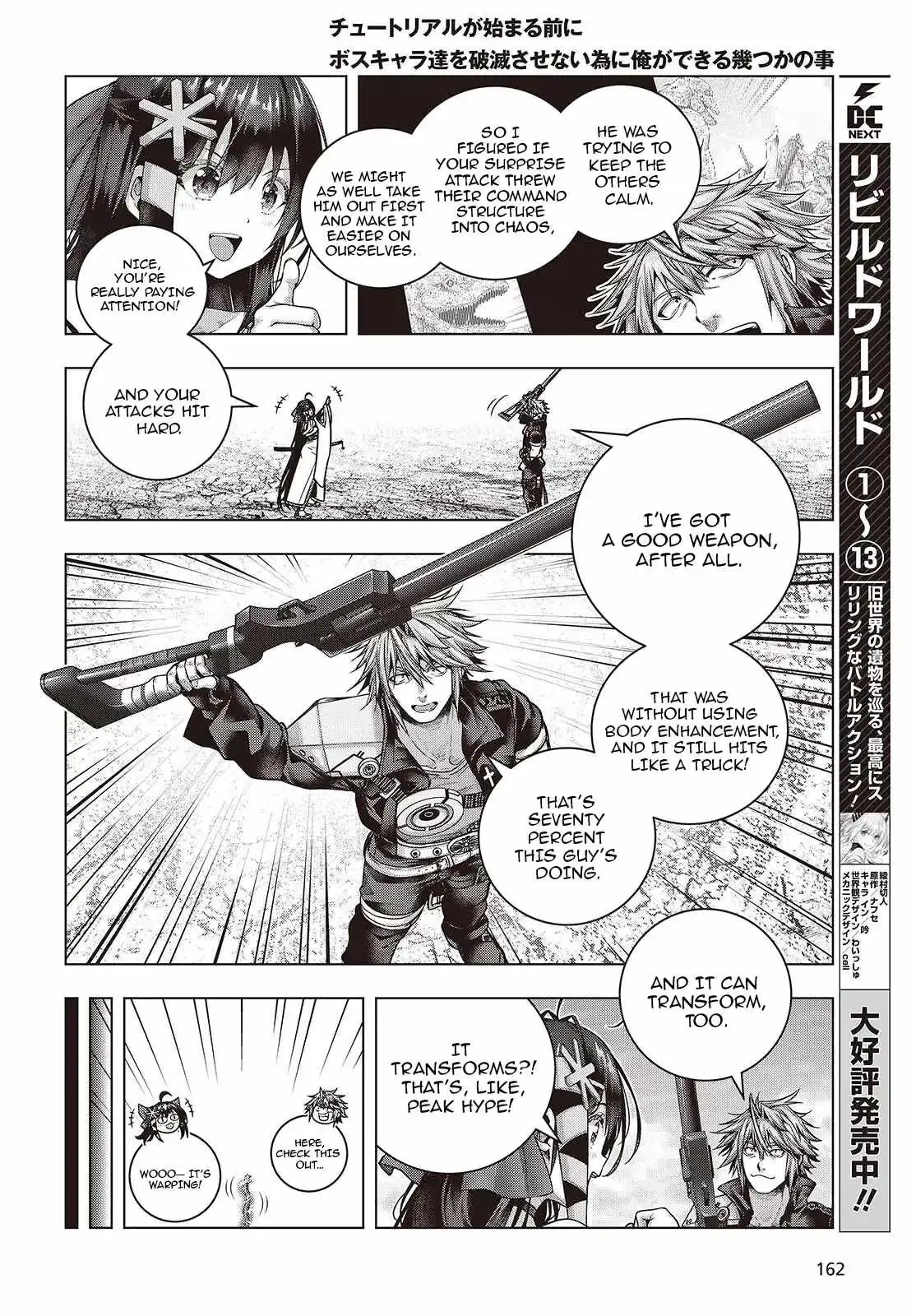 Read Before the Tutorial Starts chapter 16 image 19 on Lezhin