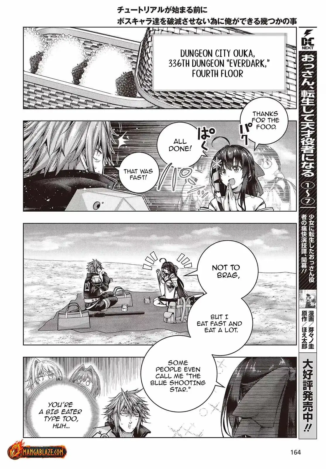 Read Before the Tutorial Starts chapter 16 image 21 on Lezhin
