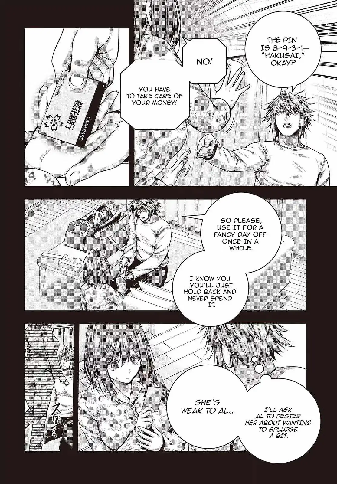Read Before the Tutorial Starts chapter 16 image 3 on Lezhin