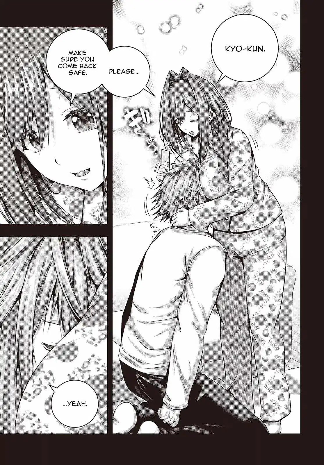 Read Before the Tutorial Starts chapter 16 image 4 on Lezhin
