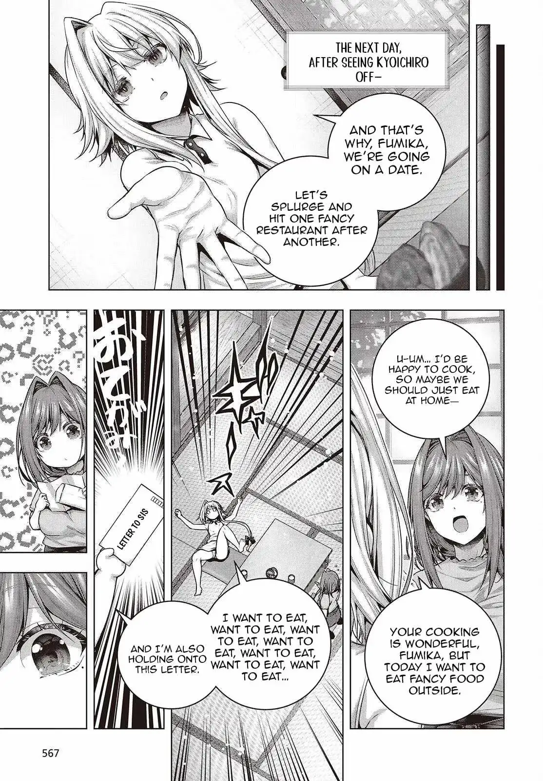 Read Before the Tutorial Starts chapter 17.5 image 2 on Lezhin