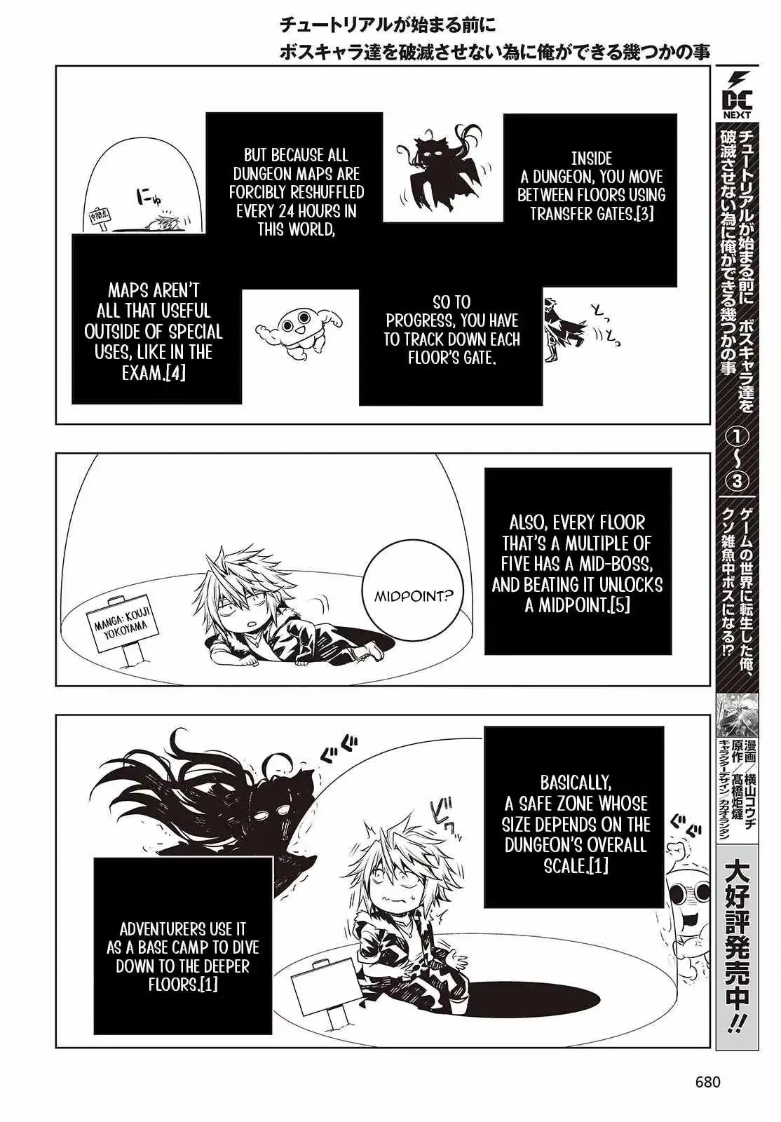 Read Before the Tutorial Starts chapter 17 image 1 on Lezhin