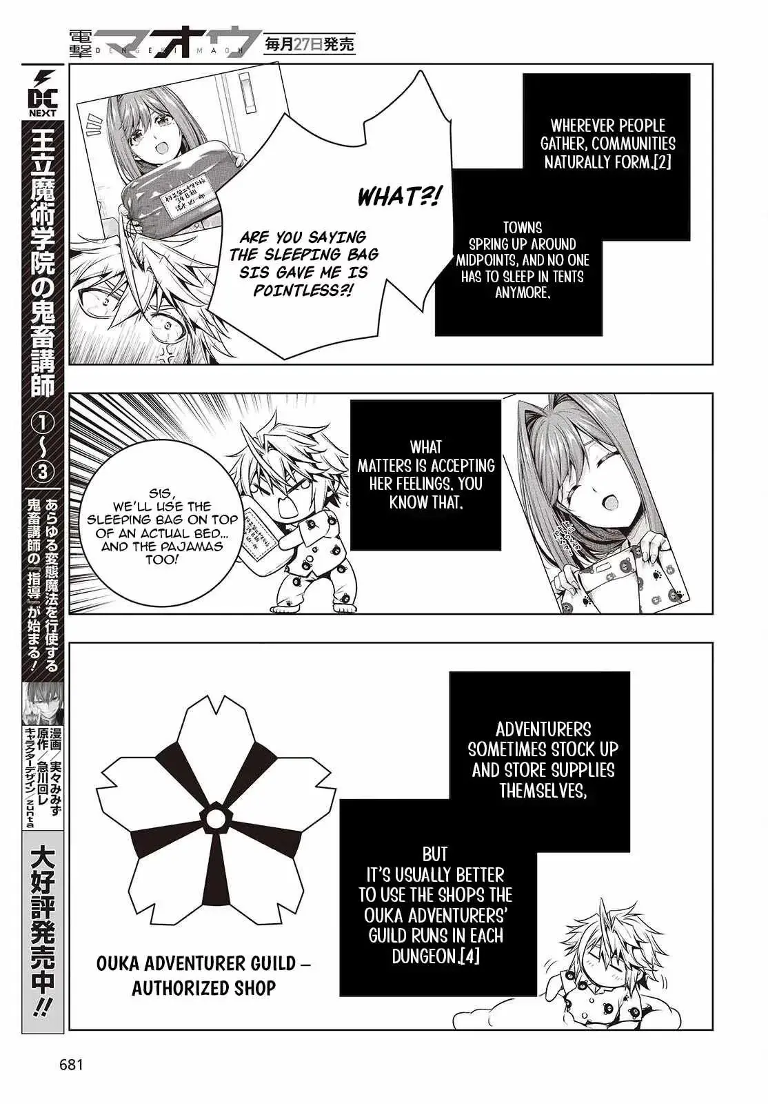 Read Before the Tutorial Starts chapter 17 image 2 on Lezhin