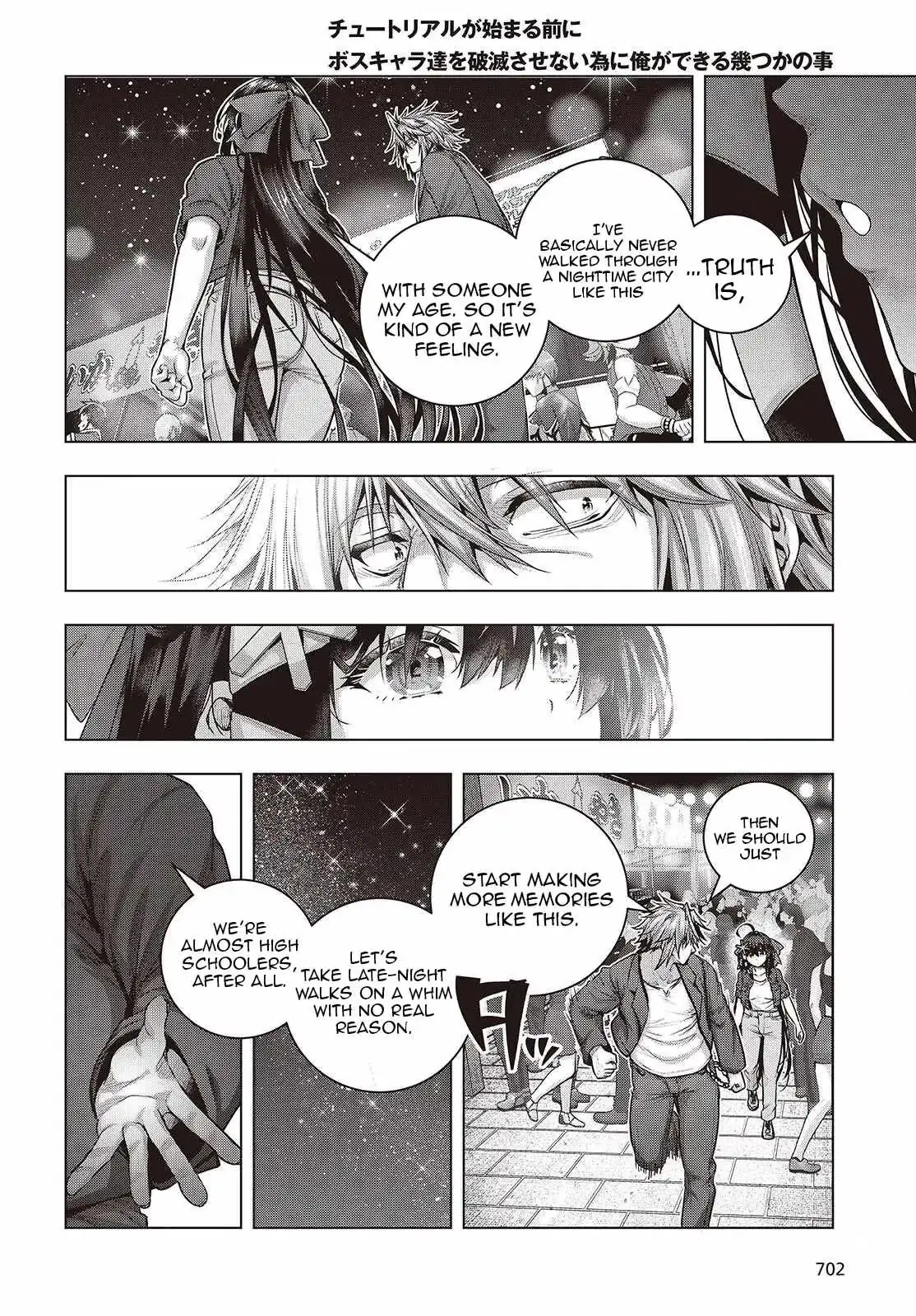Read Before the Tutorial Starts chapter 17 image 23 on Lezhin