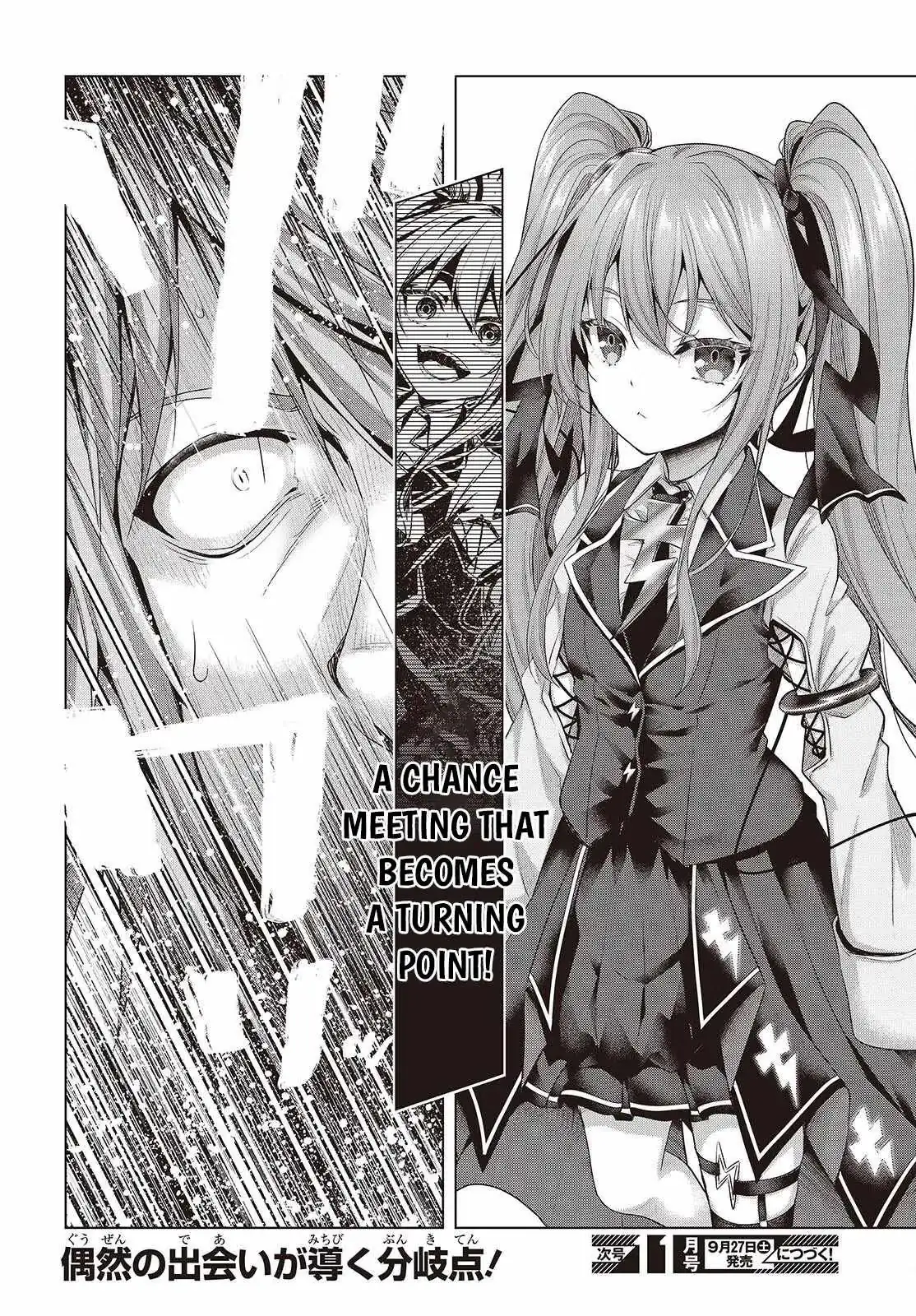 Read Before the Tutorial Starts chapter 17 image 27 on Lezhin