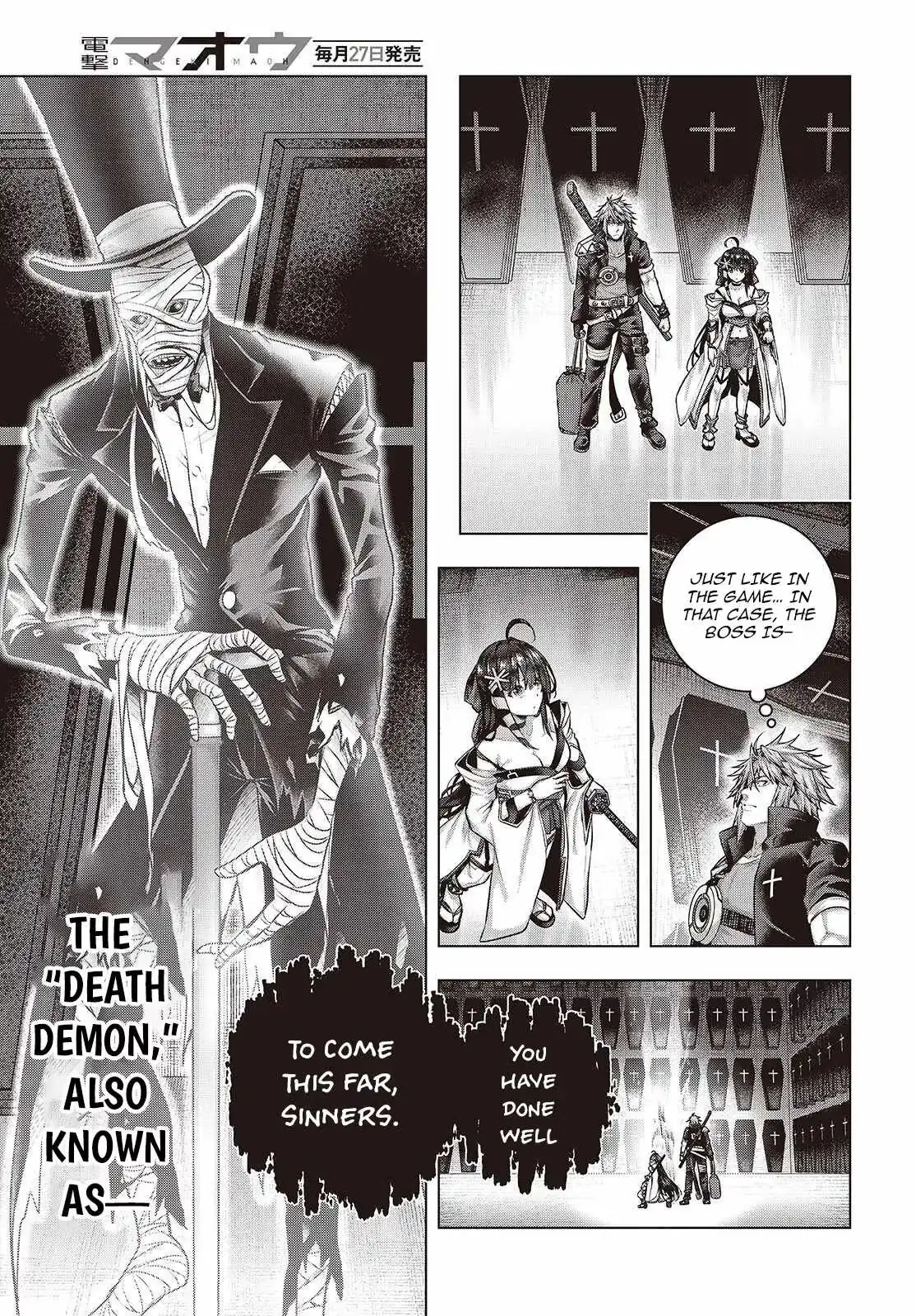 Read Before the Tutorial Starts chapter 18 image 14 on Lezhin