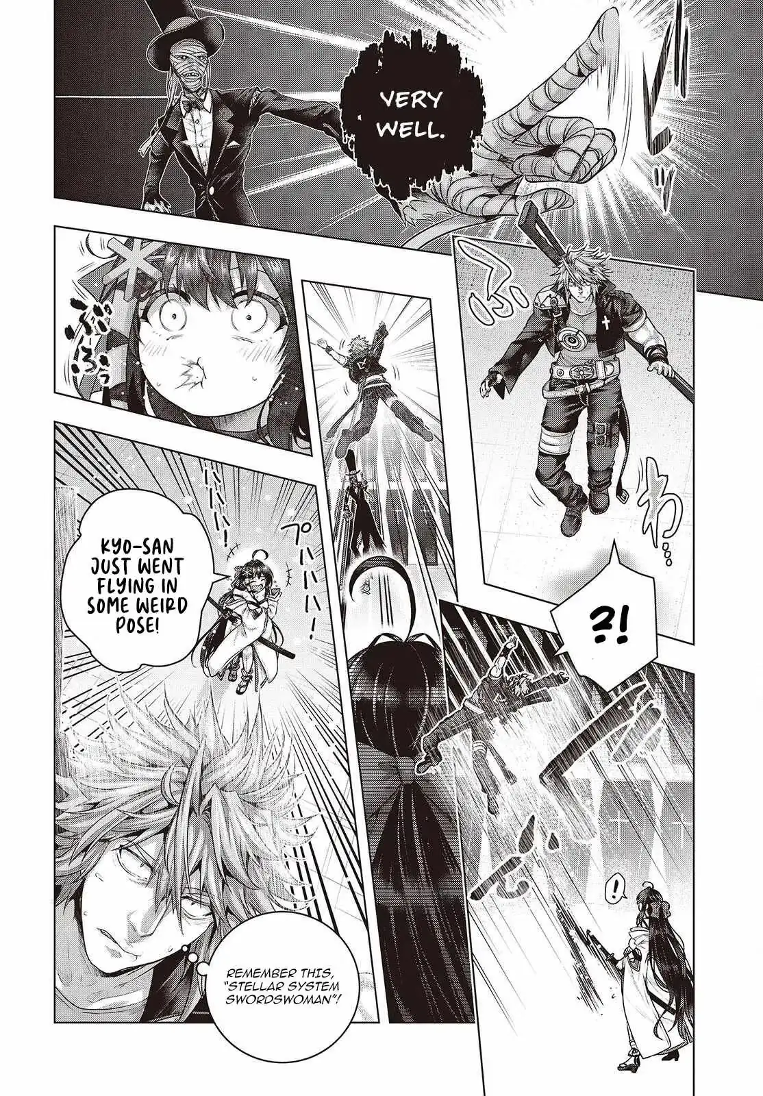 Read Before the Tutorial Starts chapter 18 image 17 on Lezhin