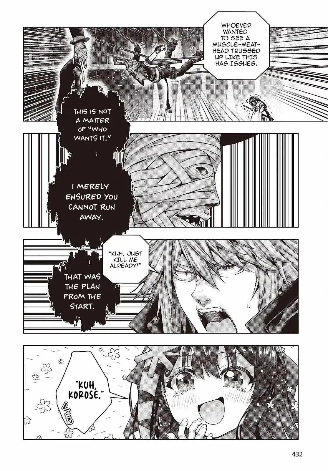 Read Before the Tutorial Starts chapter 18 image 19 on Lezhin