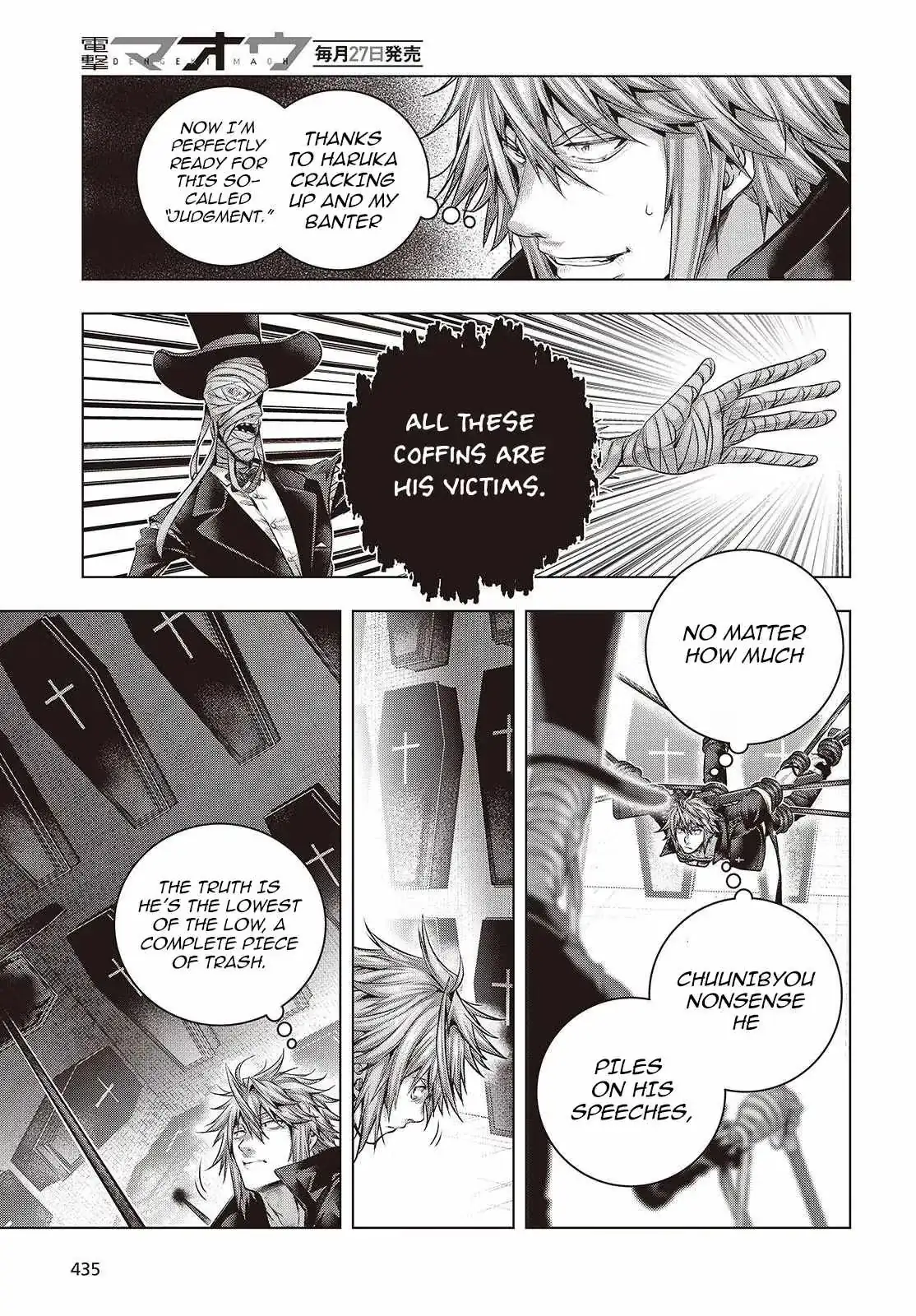 Read Before the Tutorial Starts chapter 18 image 22 on Lezhin