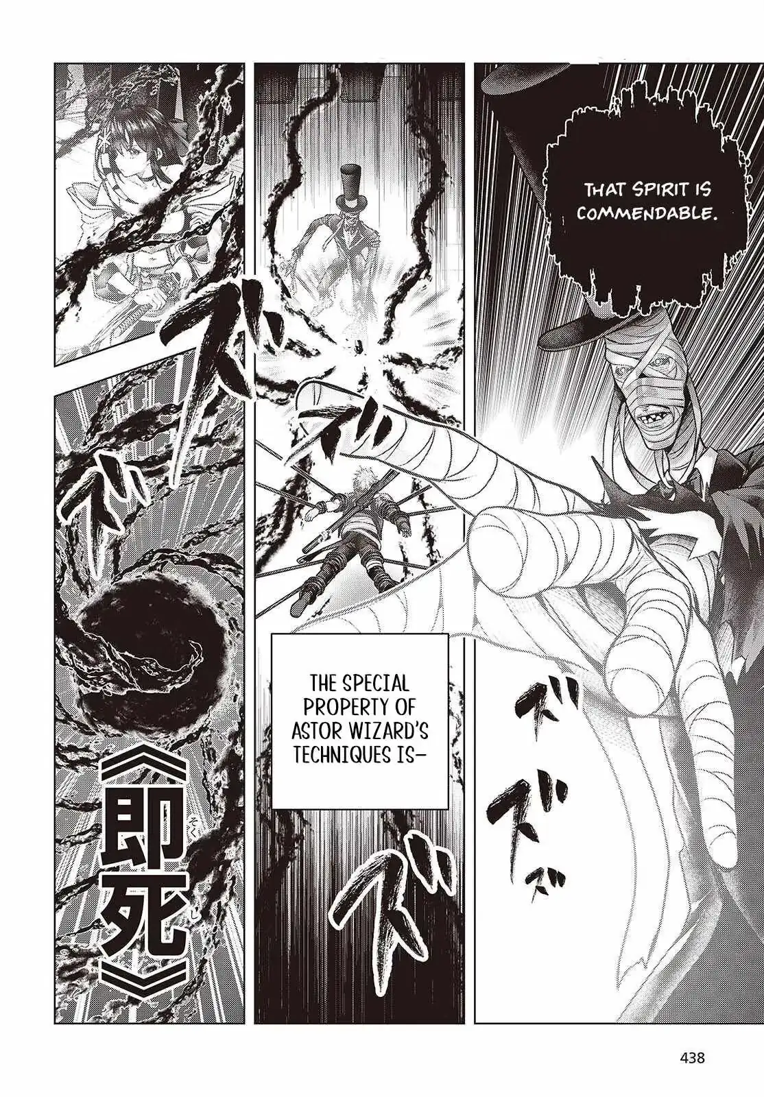 Read Before the Tutorial Starts chapter 18 image 25 on Lezhin