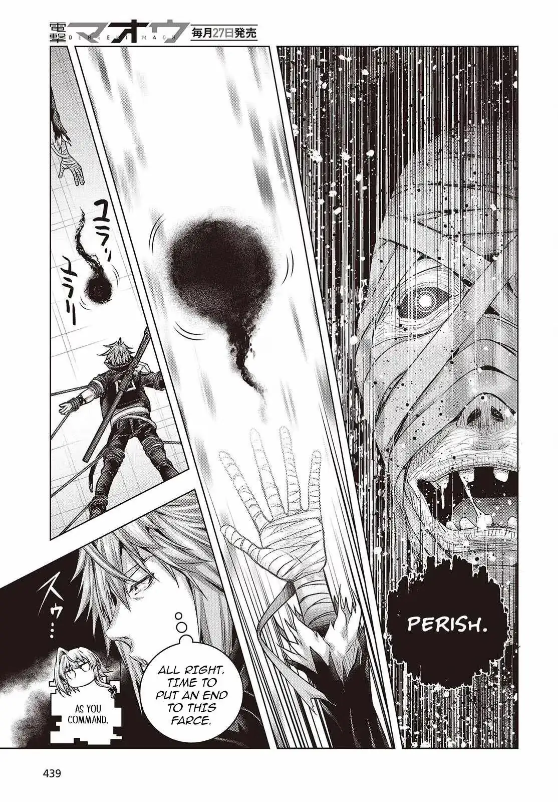 Read Before the Tutorial Starts chapter 18 image 26 on Lezhin