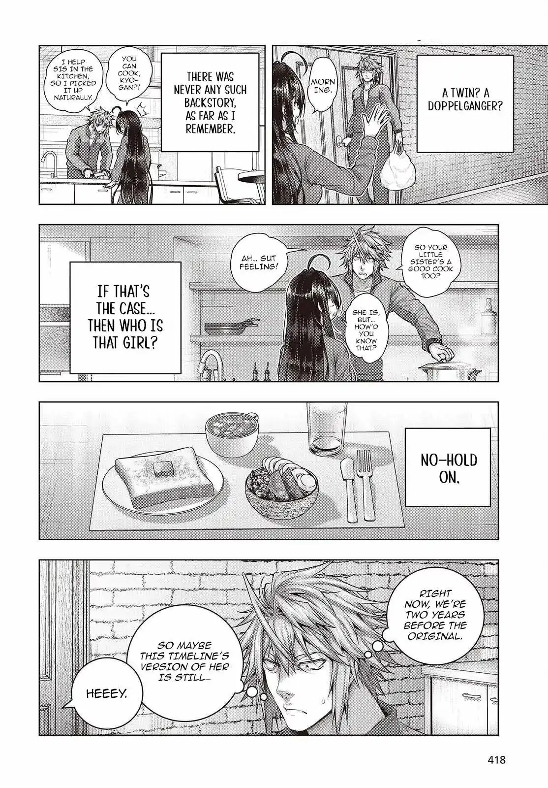 Read Before the Tutorial Starts chapter 18 image 5 on Lezhin