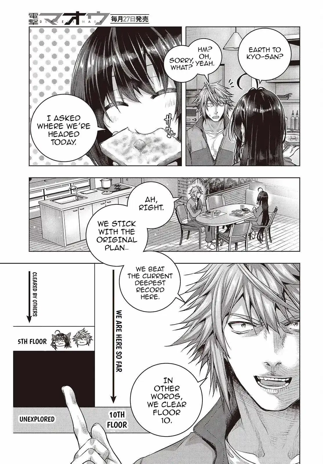 Read Before the Tutorial Starts chapter 18 image 6 on Lezhin