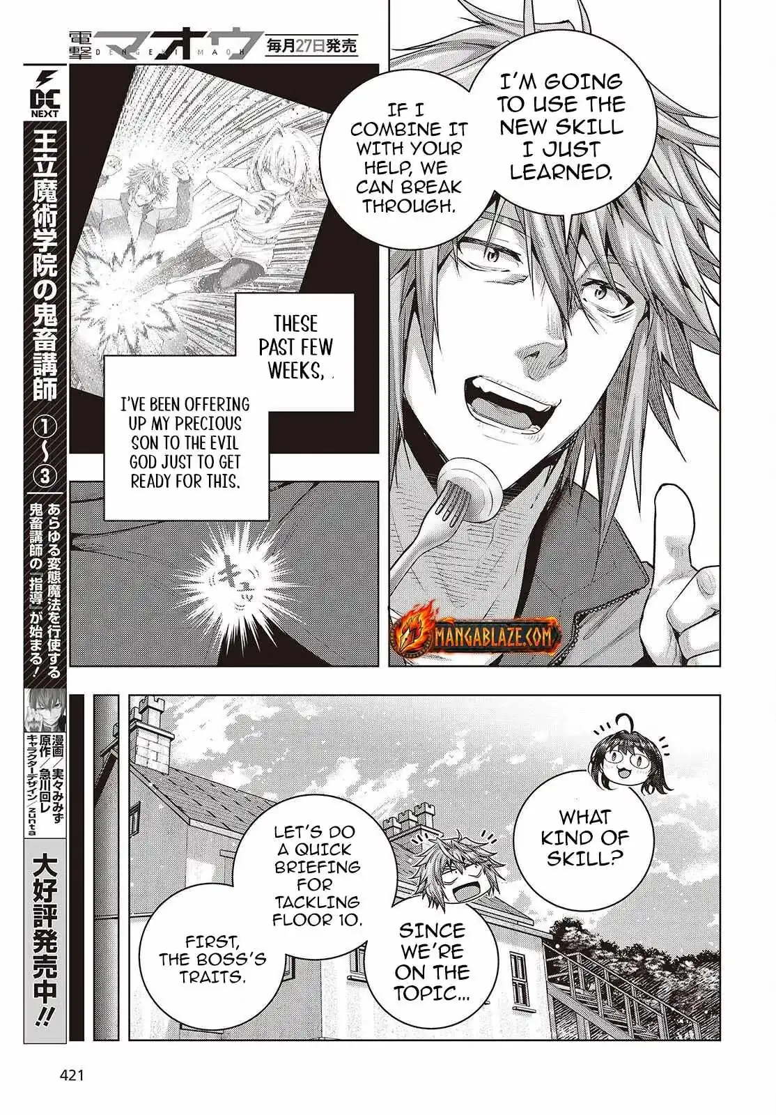 Read Before the Tutorial Starts chapter 18 image 8 on Lezhin