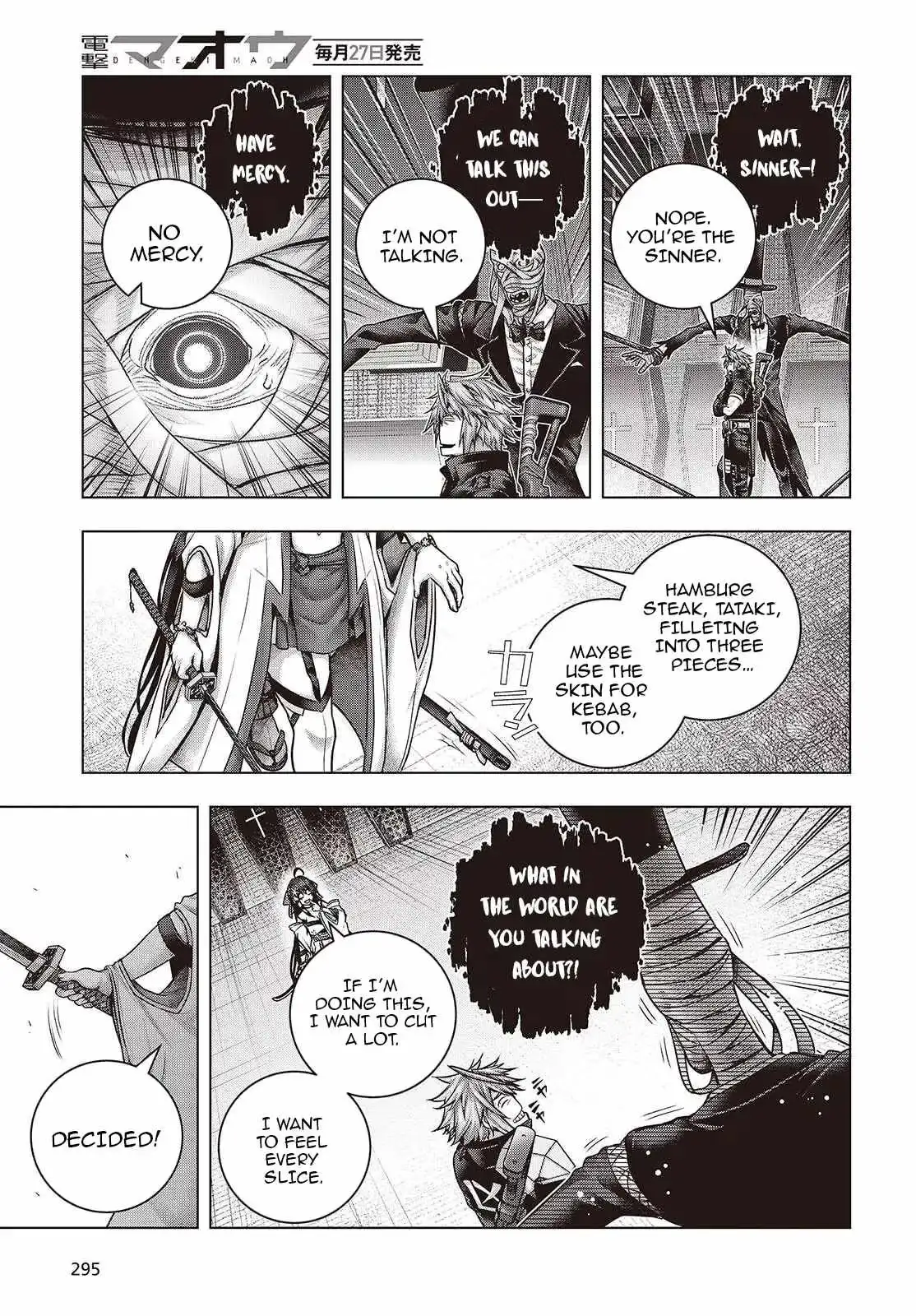 Read Before the Tutorial Starts chapter 19 image 14 on Lezhin