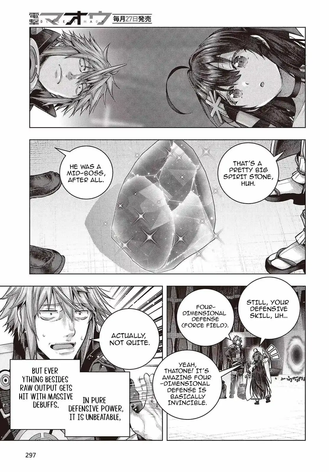 Read Before the Tutorial Starts chapter 19 image 16 on Lezhin