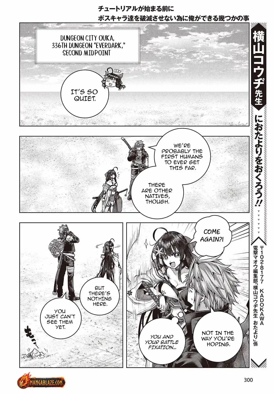 Read Before the Tutorial Starts chapter 19 image 19 on Lezhin