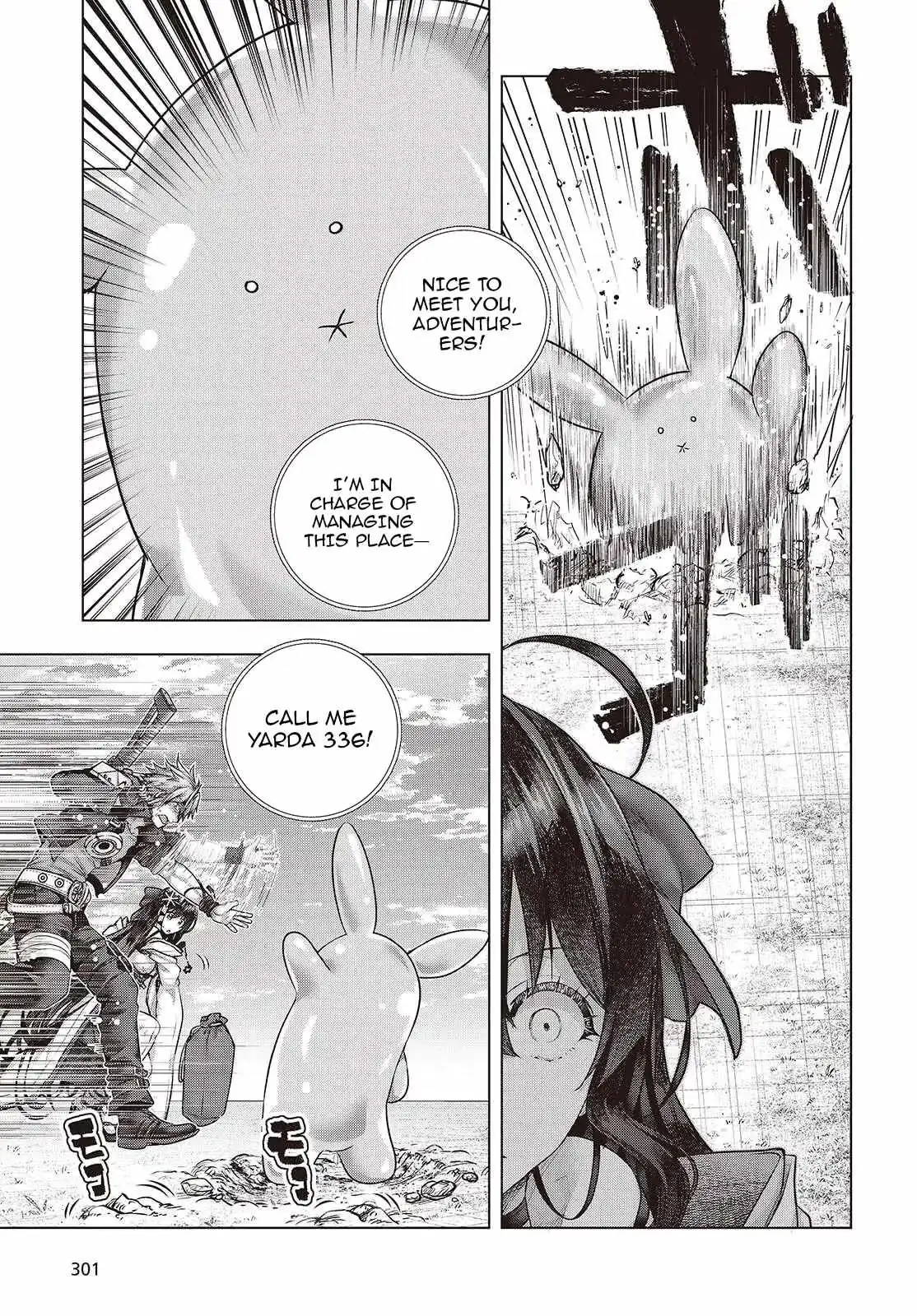 Read Before the Tutorial Starts chapter 19 image 20 on Lezhin