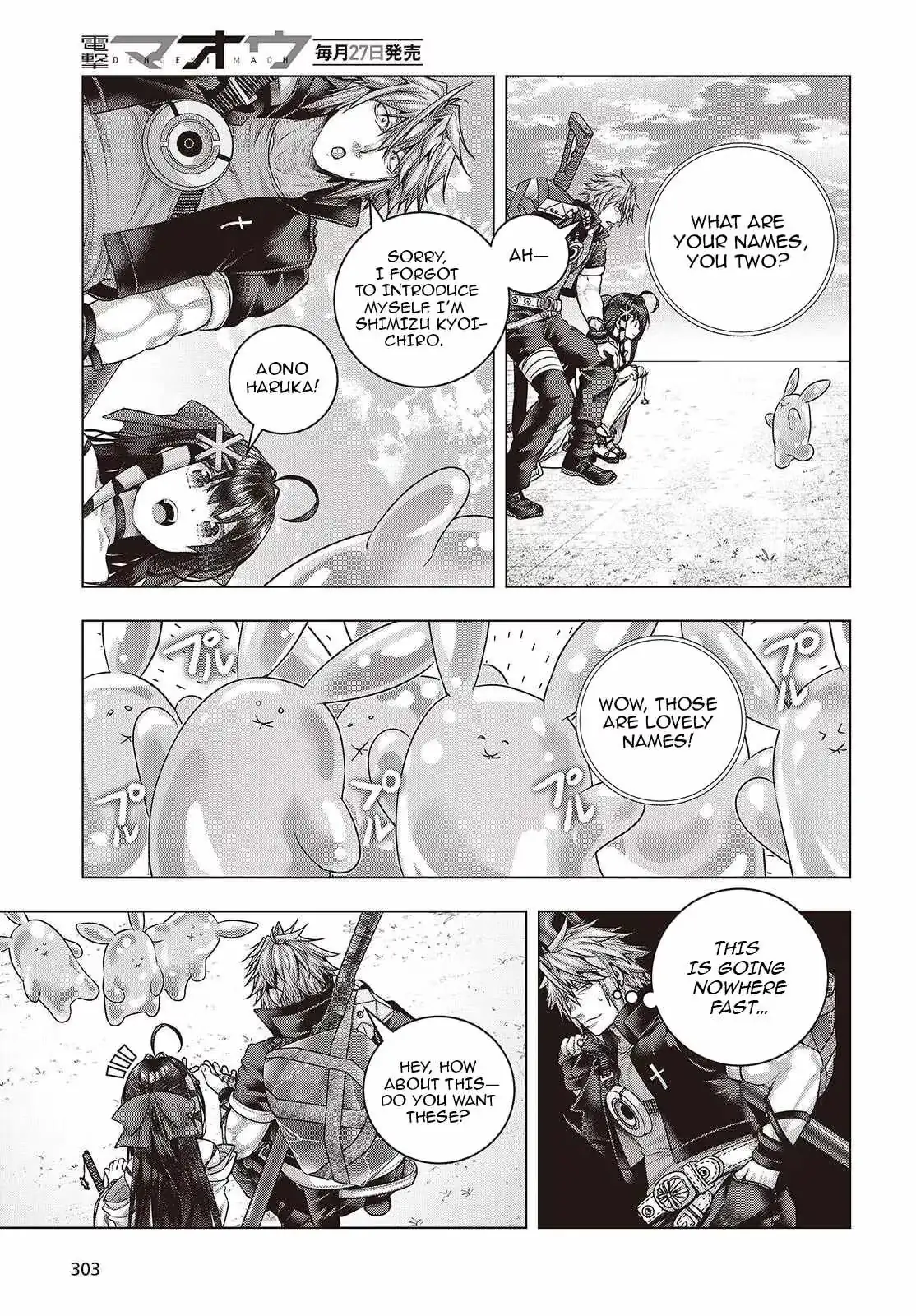Read Before the Tutorial Starts chapter 19 image 22 on Lezhin