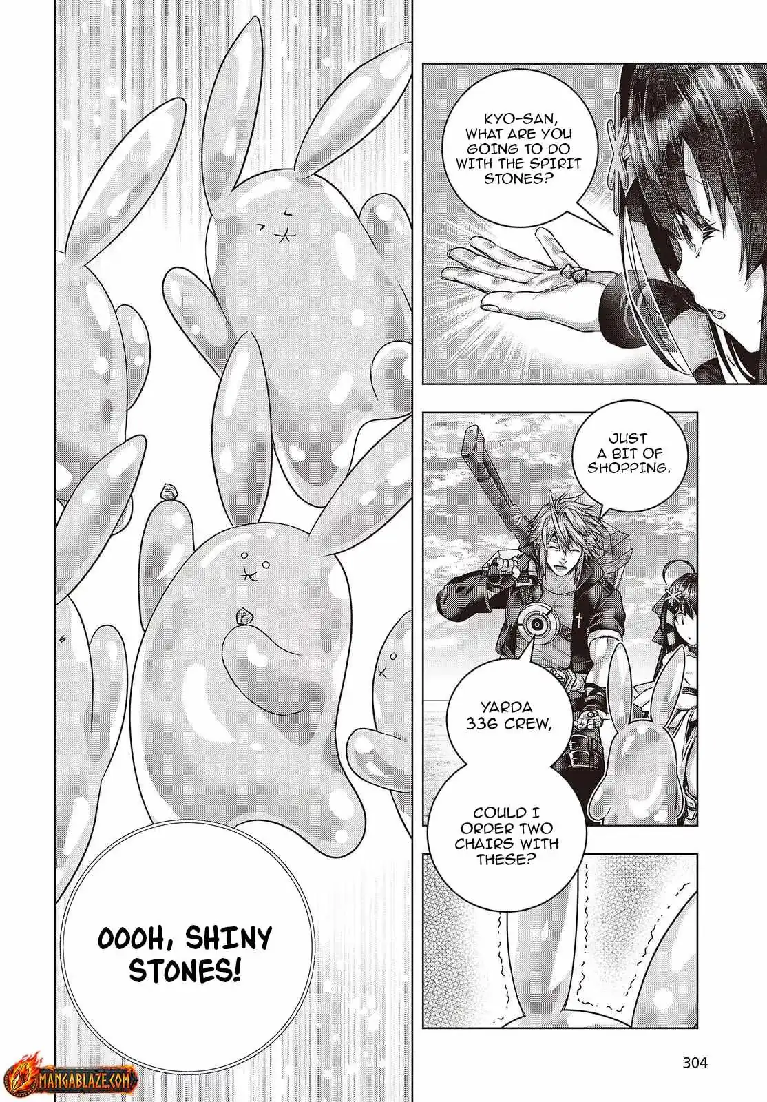 Read Before the Tutorial Starts chapter 19 image 23 on Lezhin