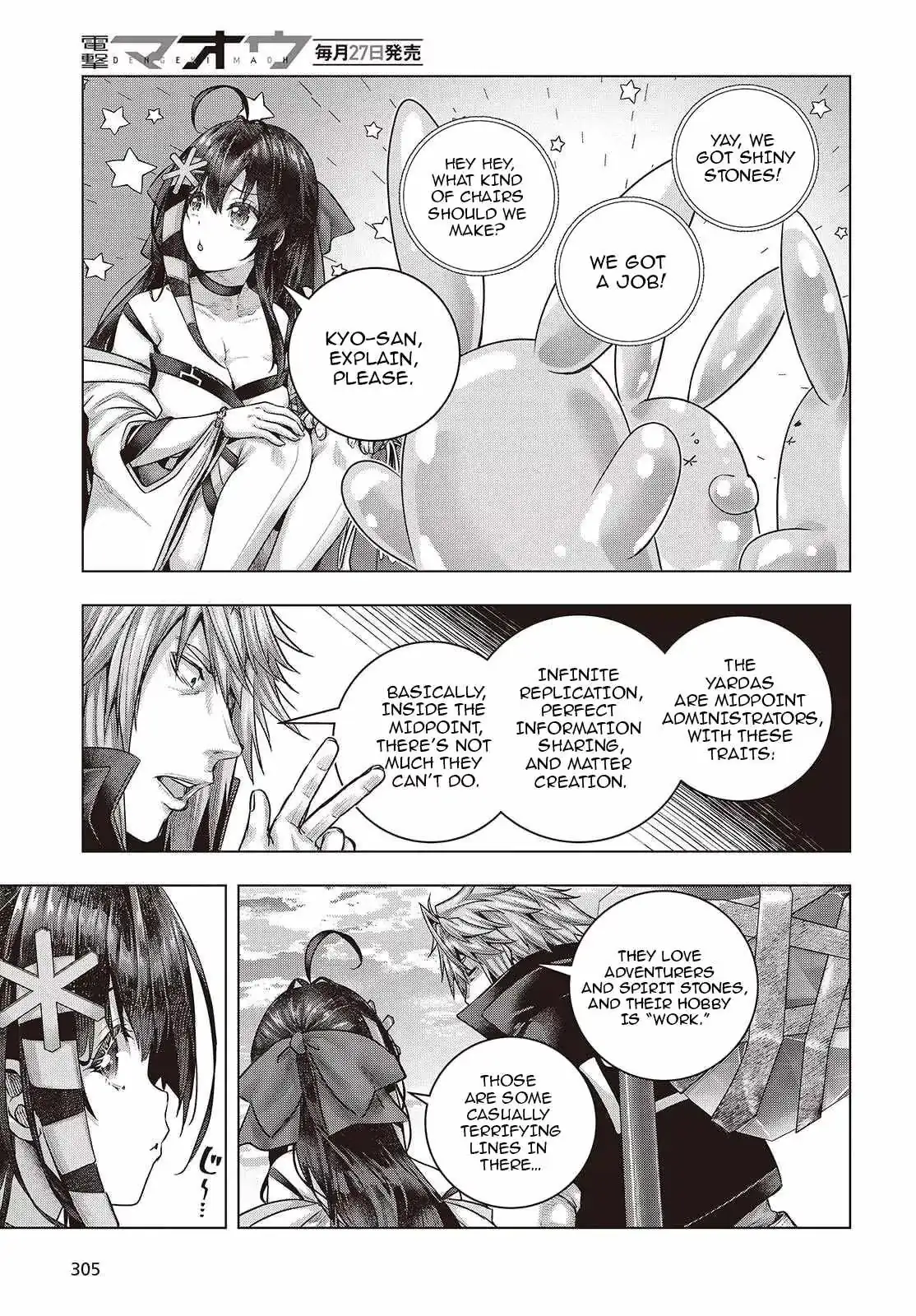 Read Before the Tutorial Starts chapter 19 image 24 on Lezhin